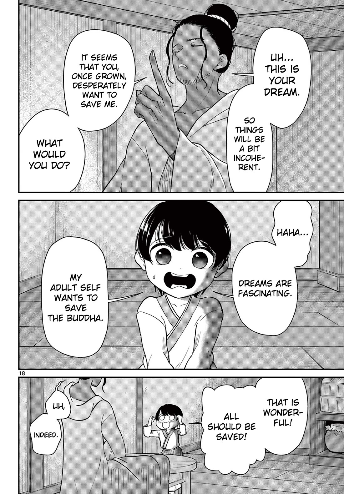 Bonnou Saiyuuki Chapter 70 - Page 19