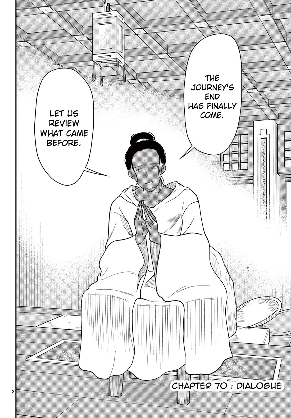 Bonnou Saiyuuki Chapter 70 - Page 3