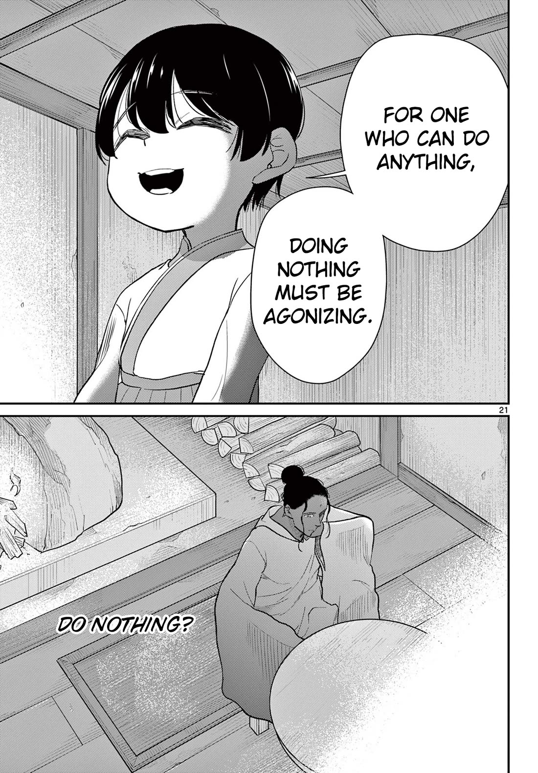 Bonnou Saiyuuki Chapter 70 - Page 22