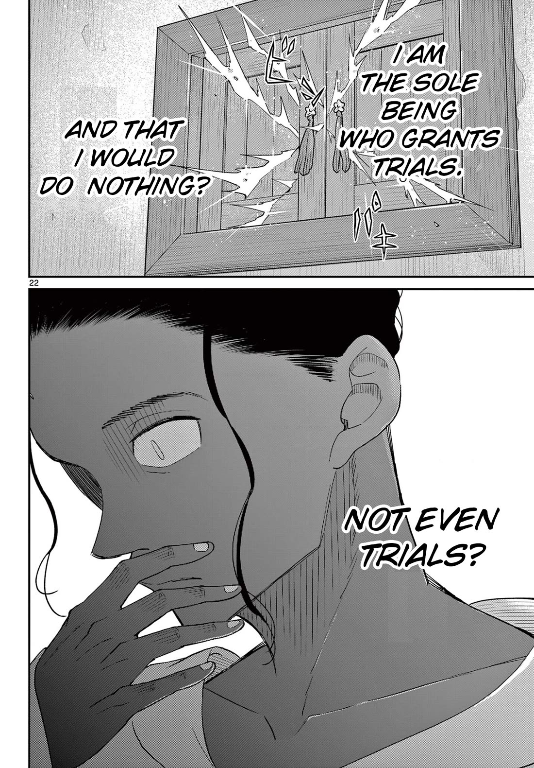 Bonnou Saiyuuki Chapter 70 - Page 23