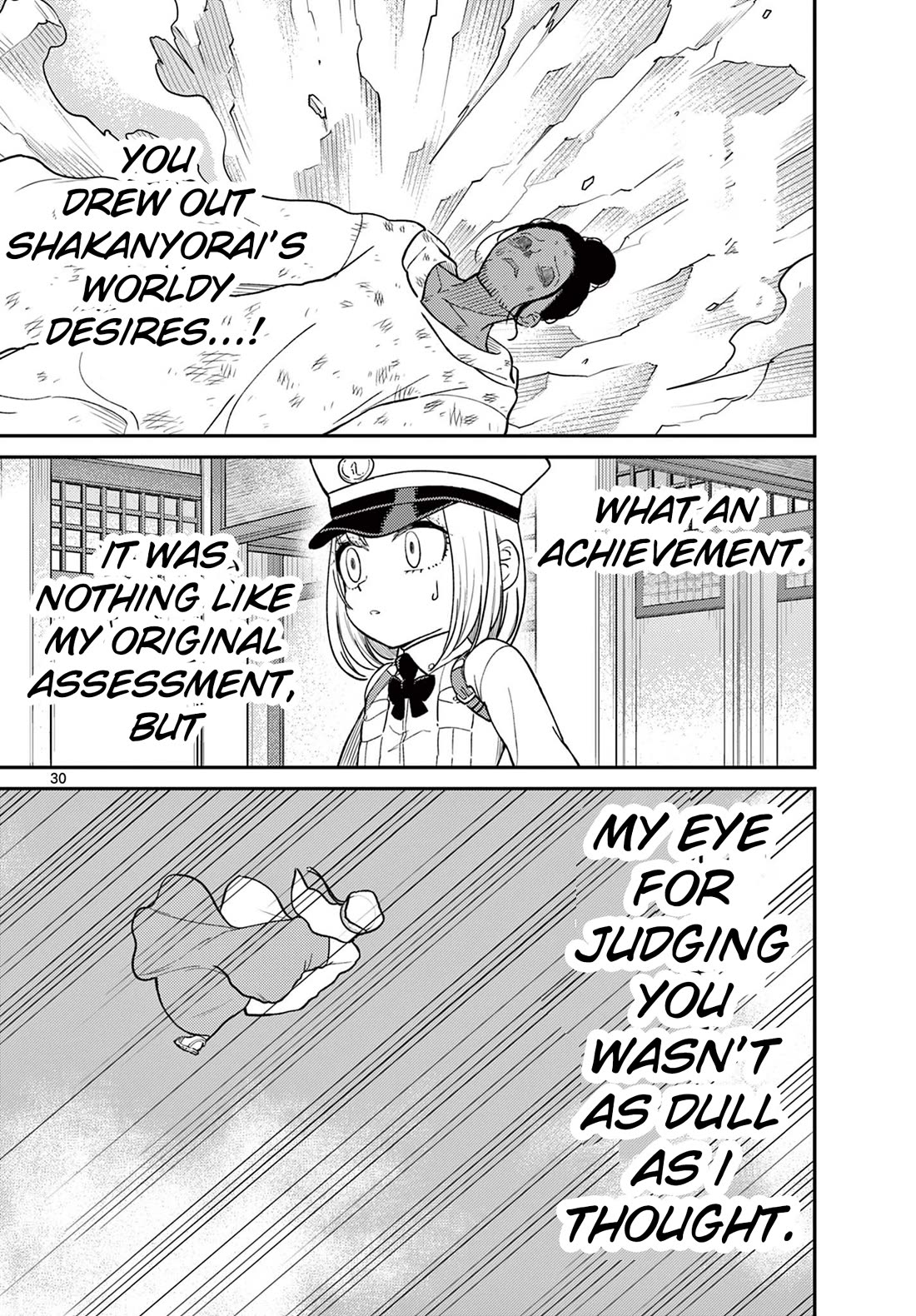 Bonnou Saiyuuki Chapter 70 - Page 30