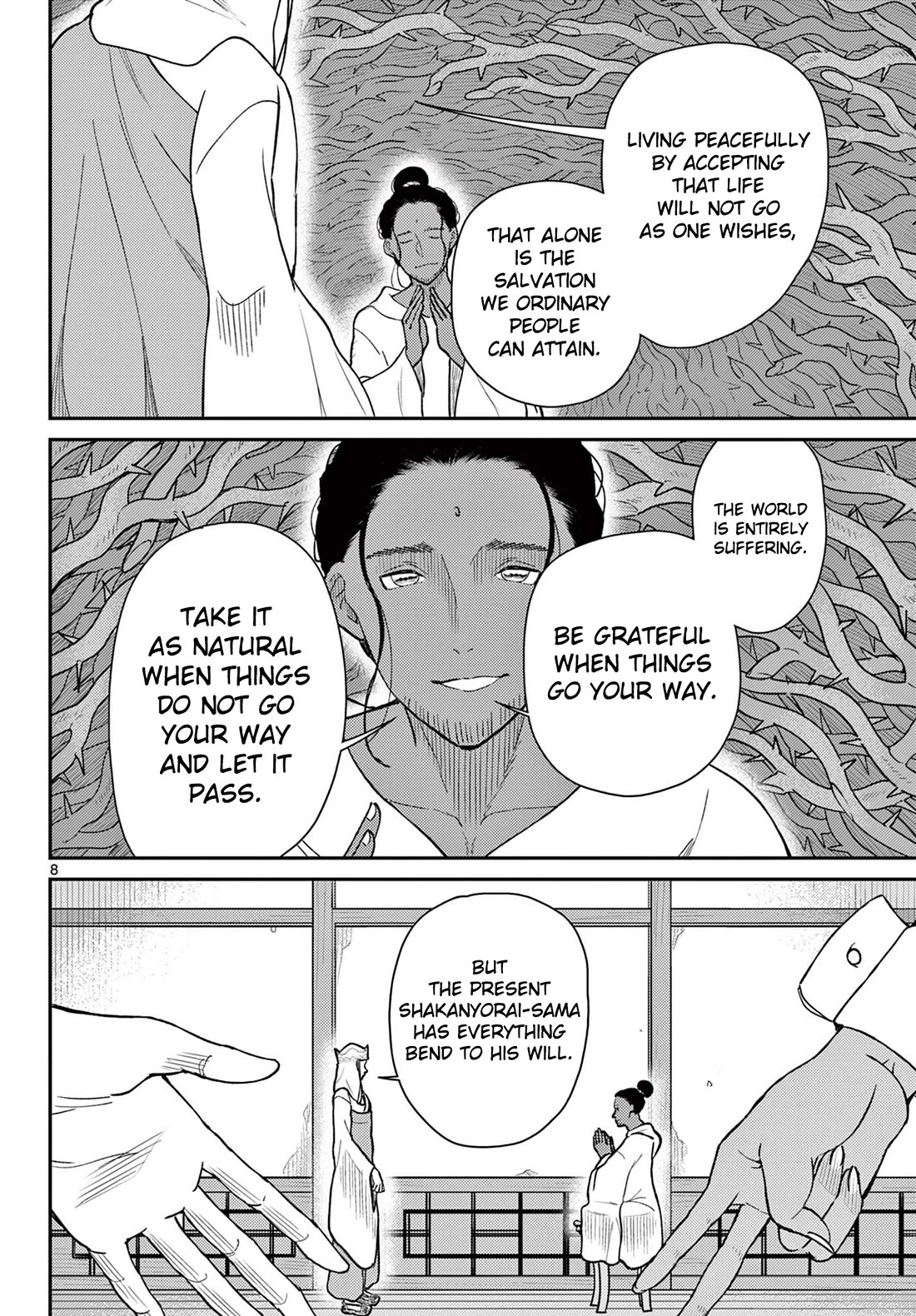 Bonnou Saiyuuki Chapter 70 - Page 9