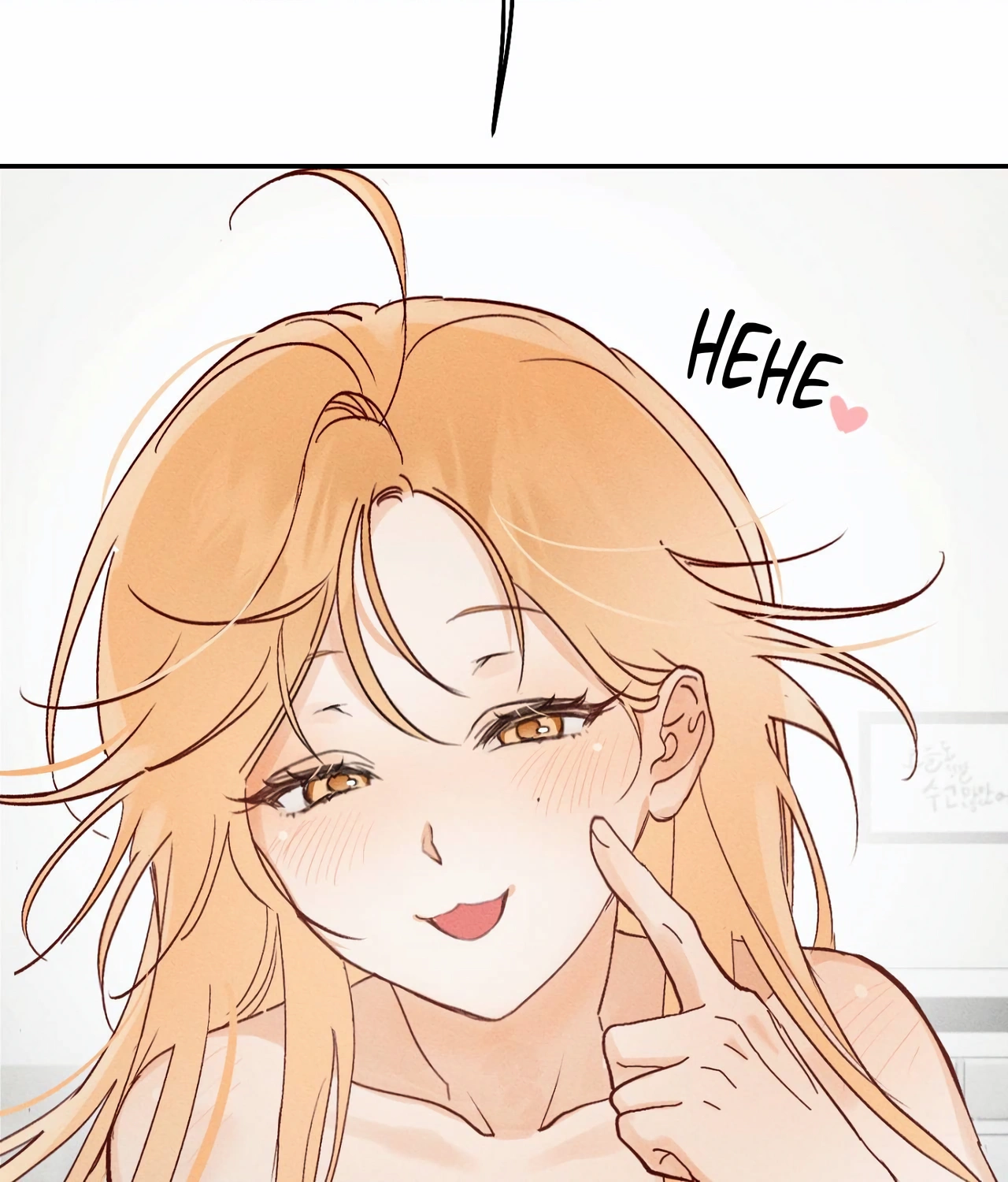 Boo-tiful Nightmare Chapter 1 - Page 155