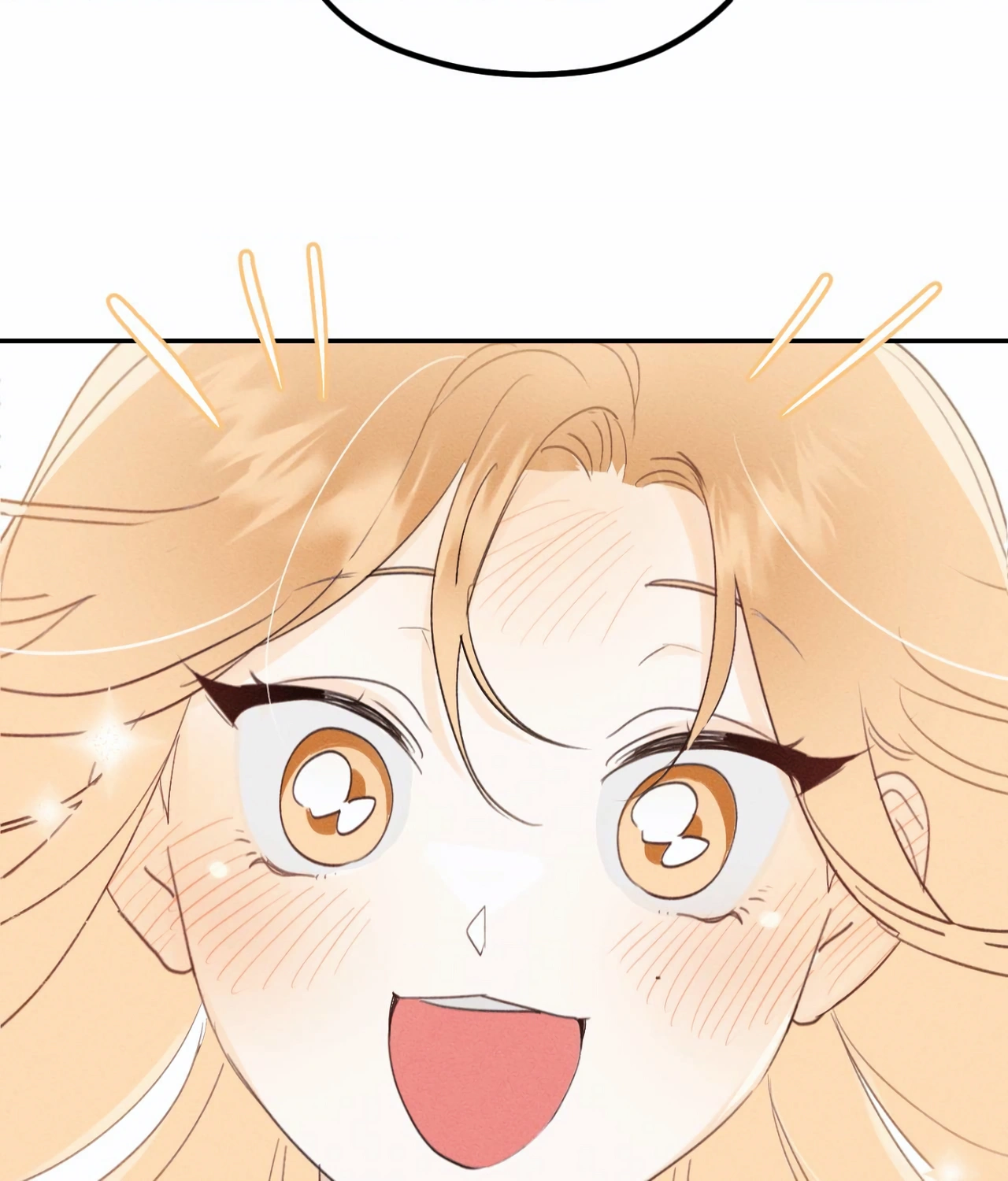 Boo-tiful Nightmare Chapter 1 - Page 37