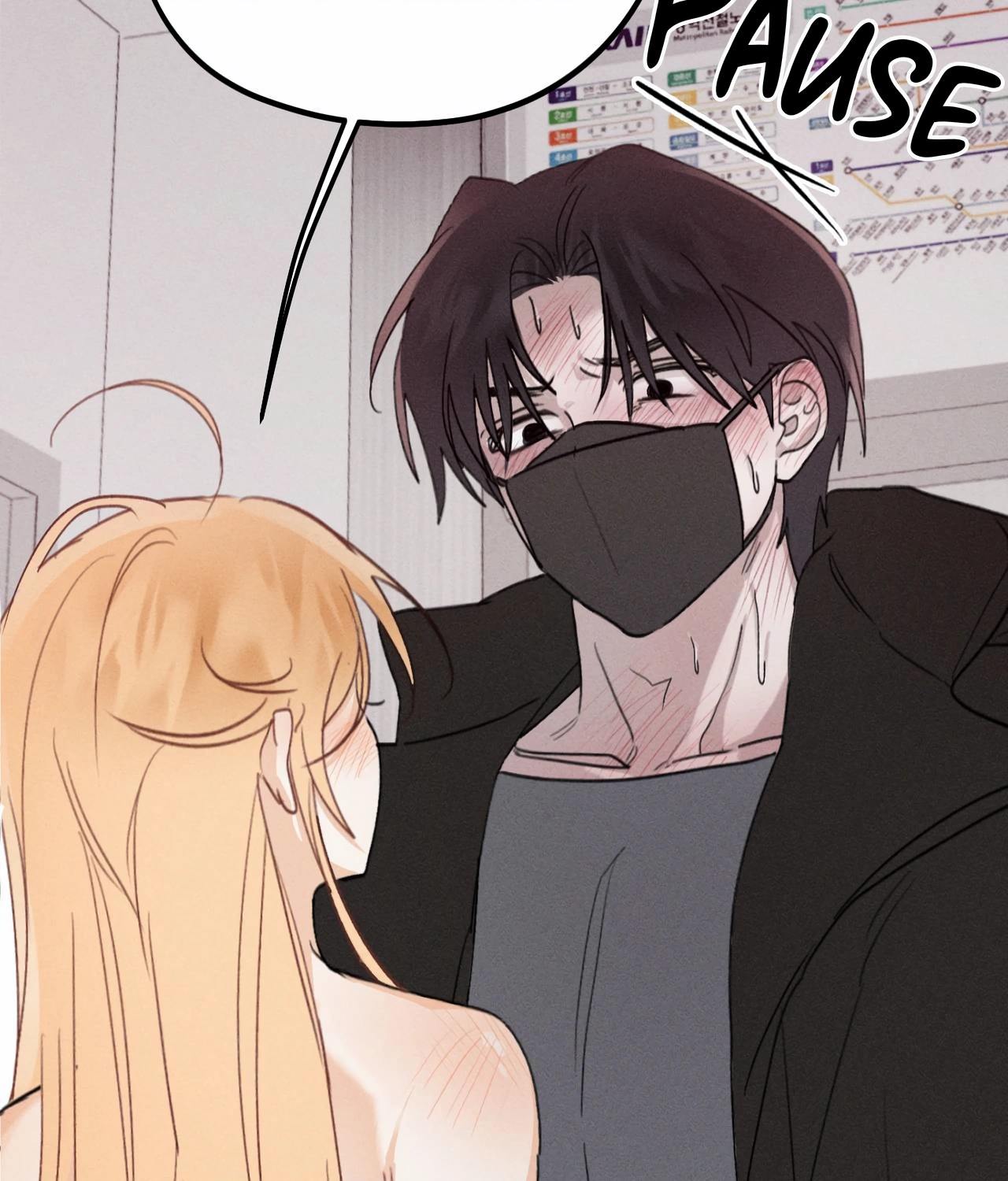 Boo-tiful Nightmare Chapter 1 - Page 87