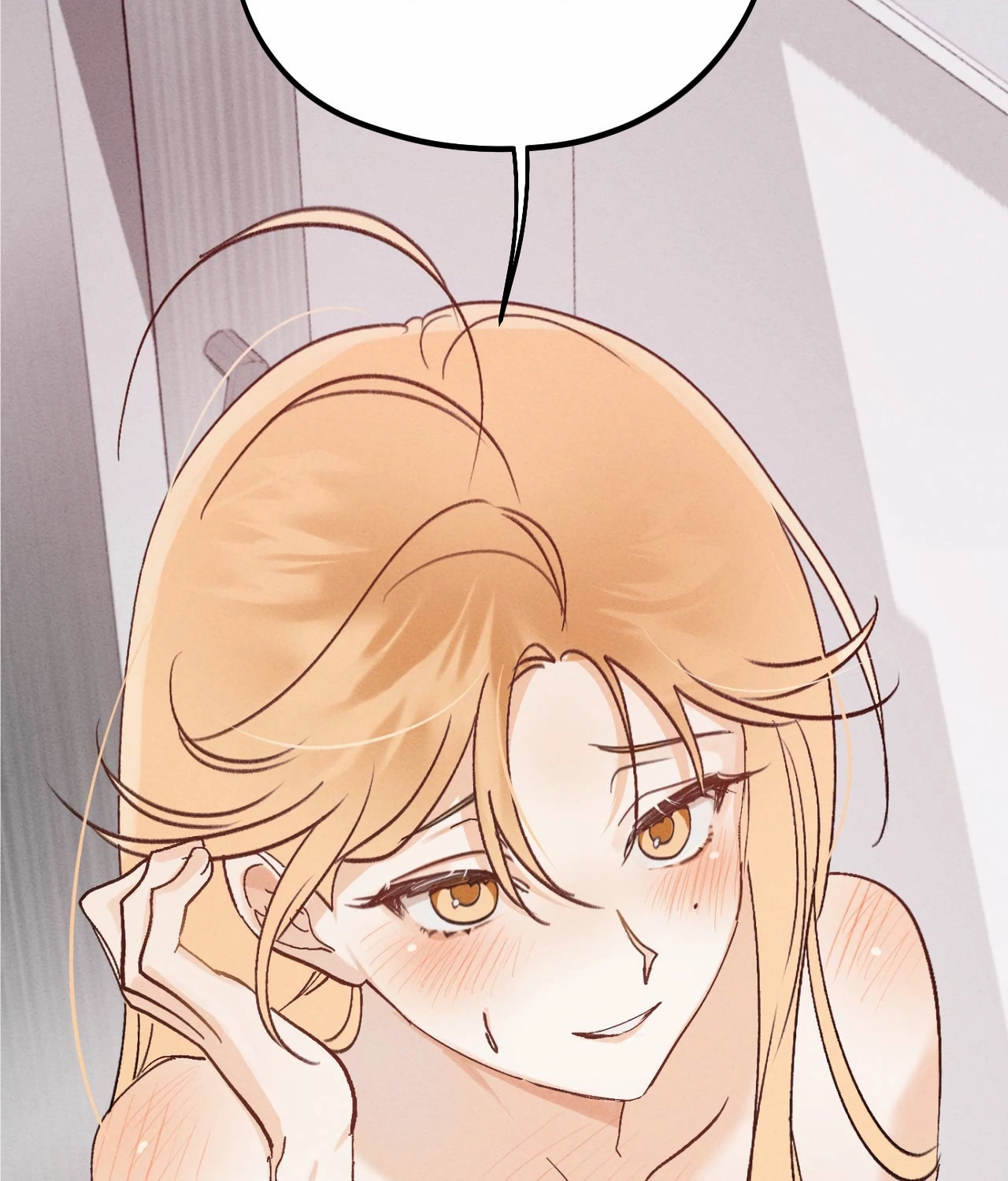 Boo-tiful Nightmare Chapter 1 - Page 91