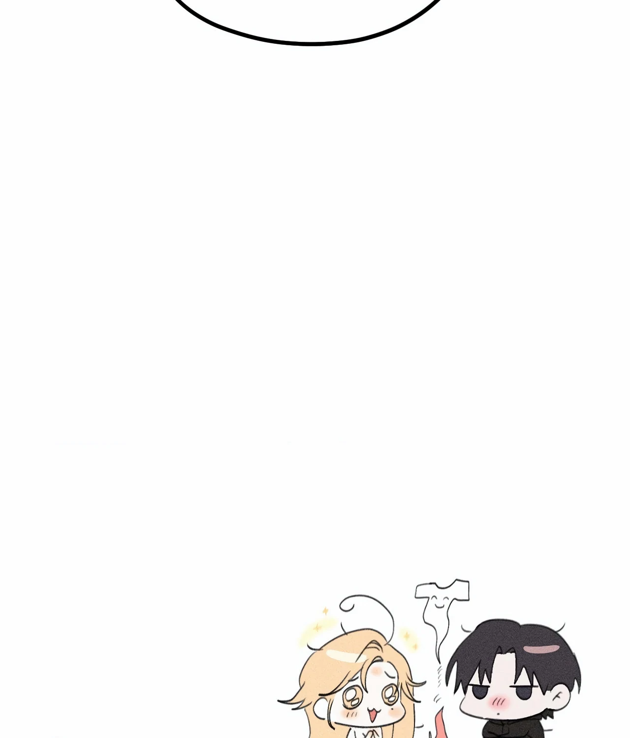 Boo-tiful Nightmare Chapter 10 - Page 132