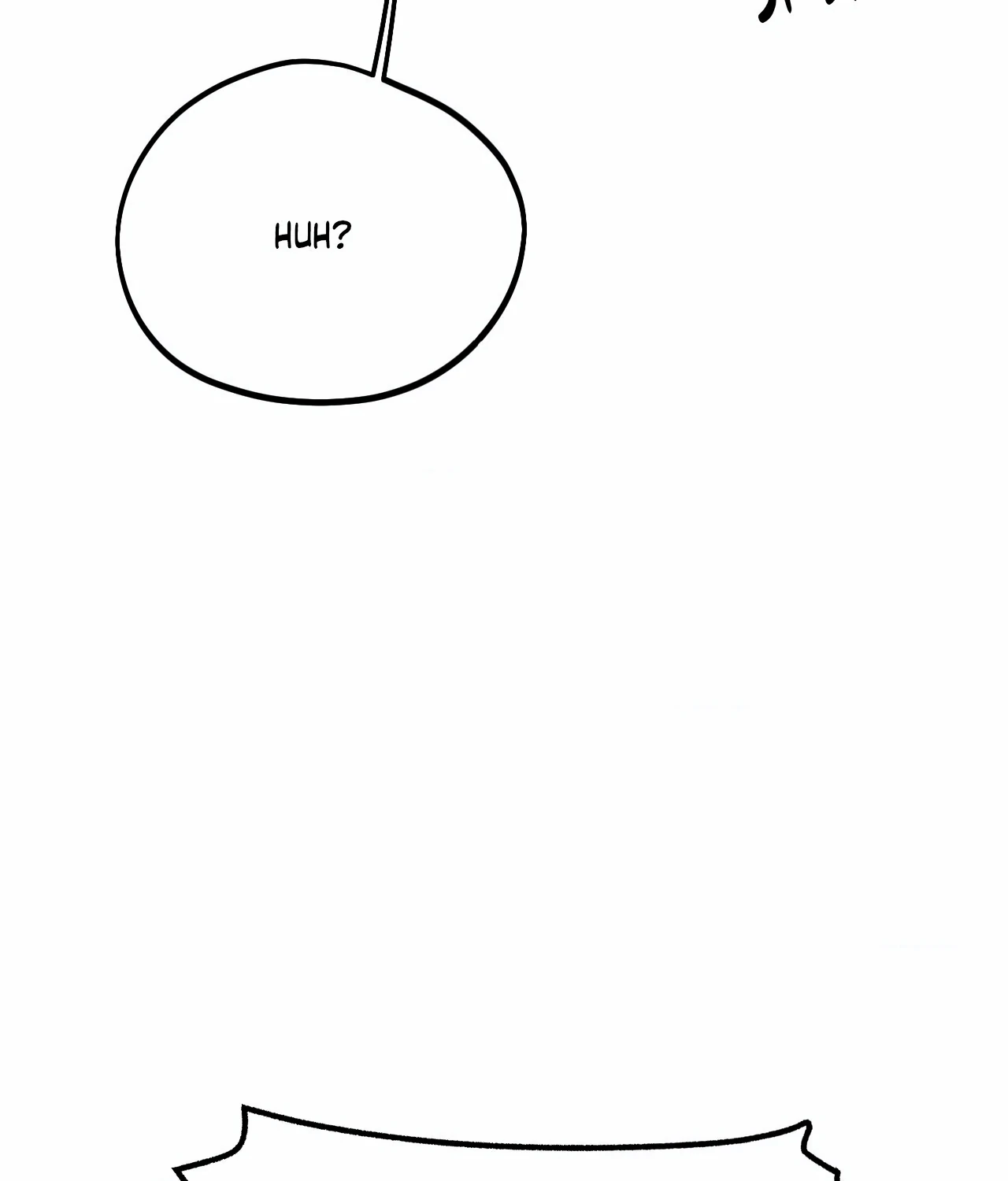 Boo-tiful Nightmare Chapter 10 - Page 93