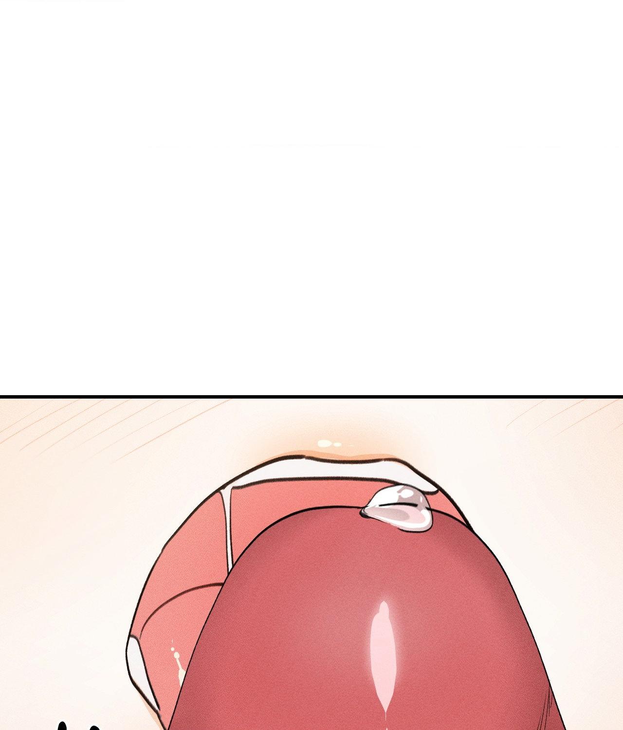 Boo-tiful Nightmare Chapter 11 - Page 110