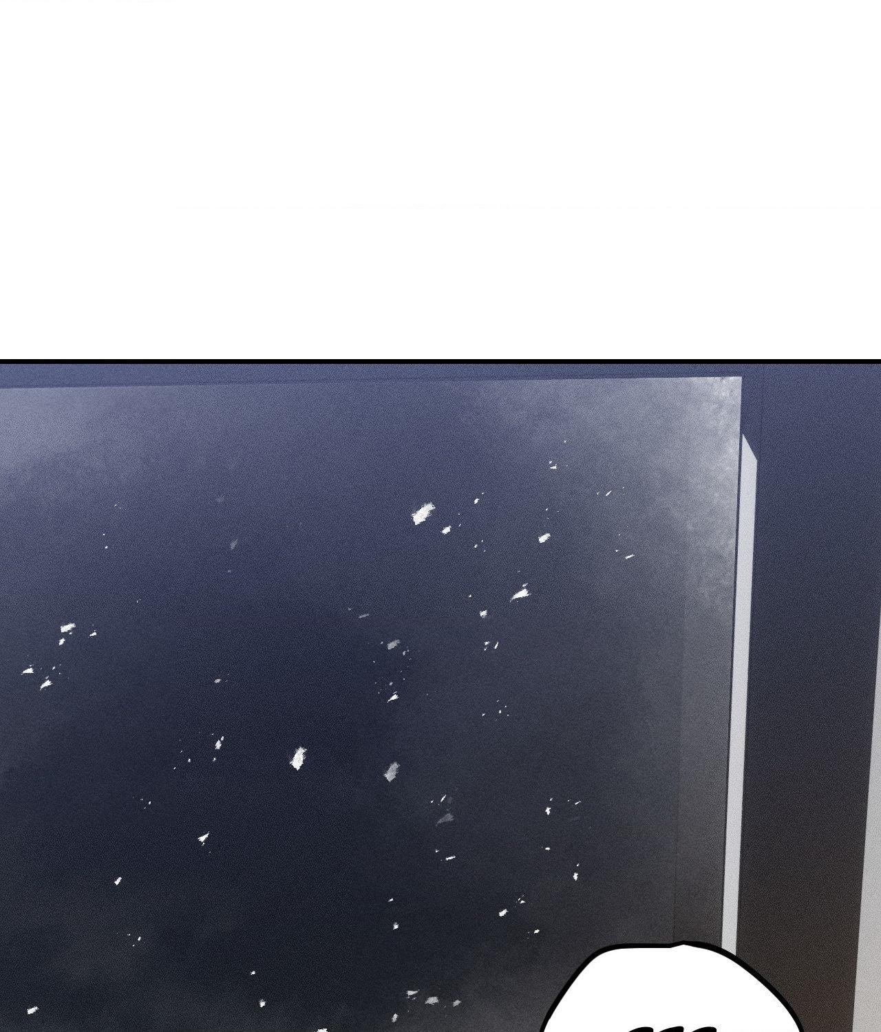 Boo-tiful Nightmare Chapter 11 - Page 116