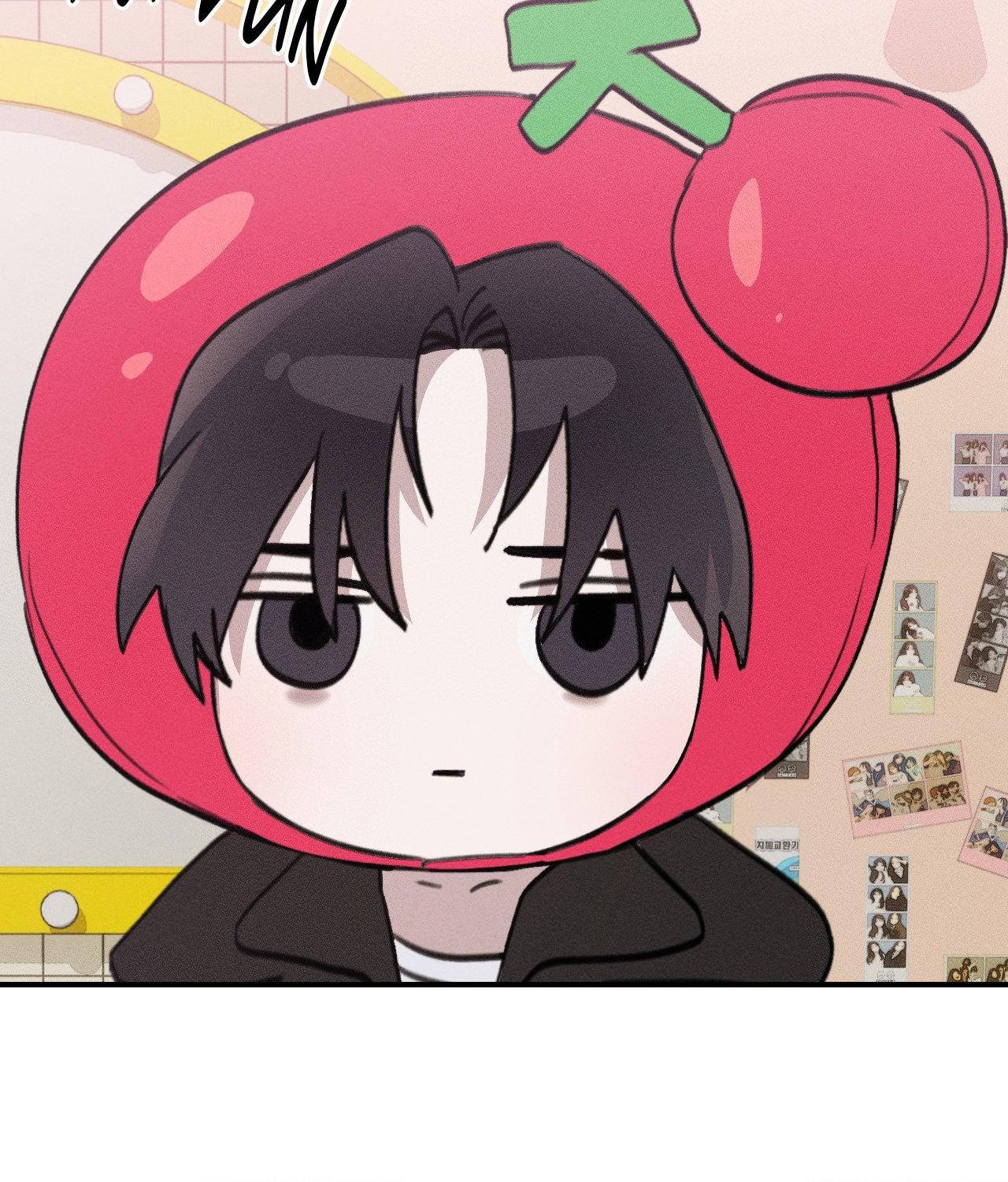 Boo-tiful Nightmare Chapter 11 - Page 21