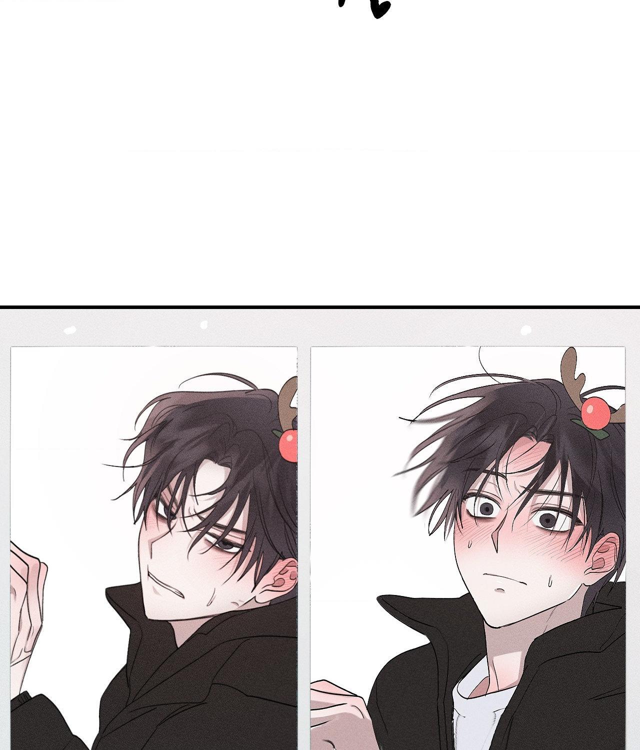 Boo-tiful Nightmare Chapter 11 - Page 38