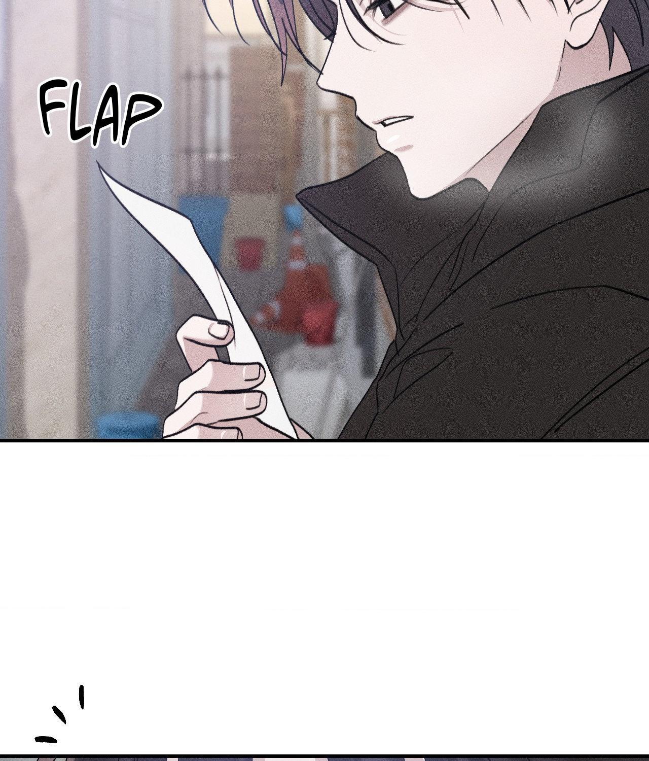 Boo-tiful Nightmare Chapter 11 - Page 45