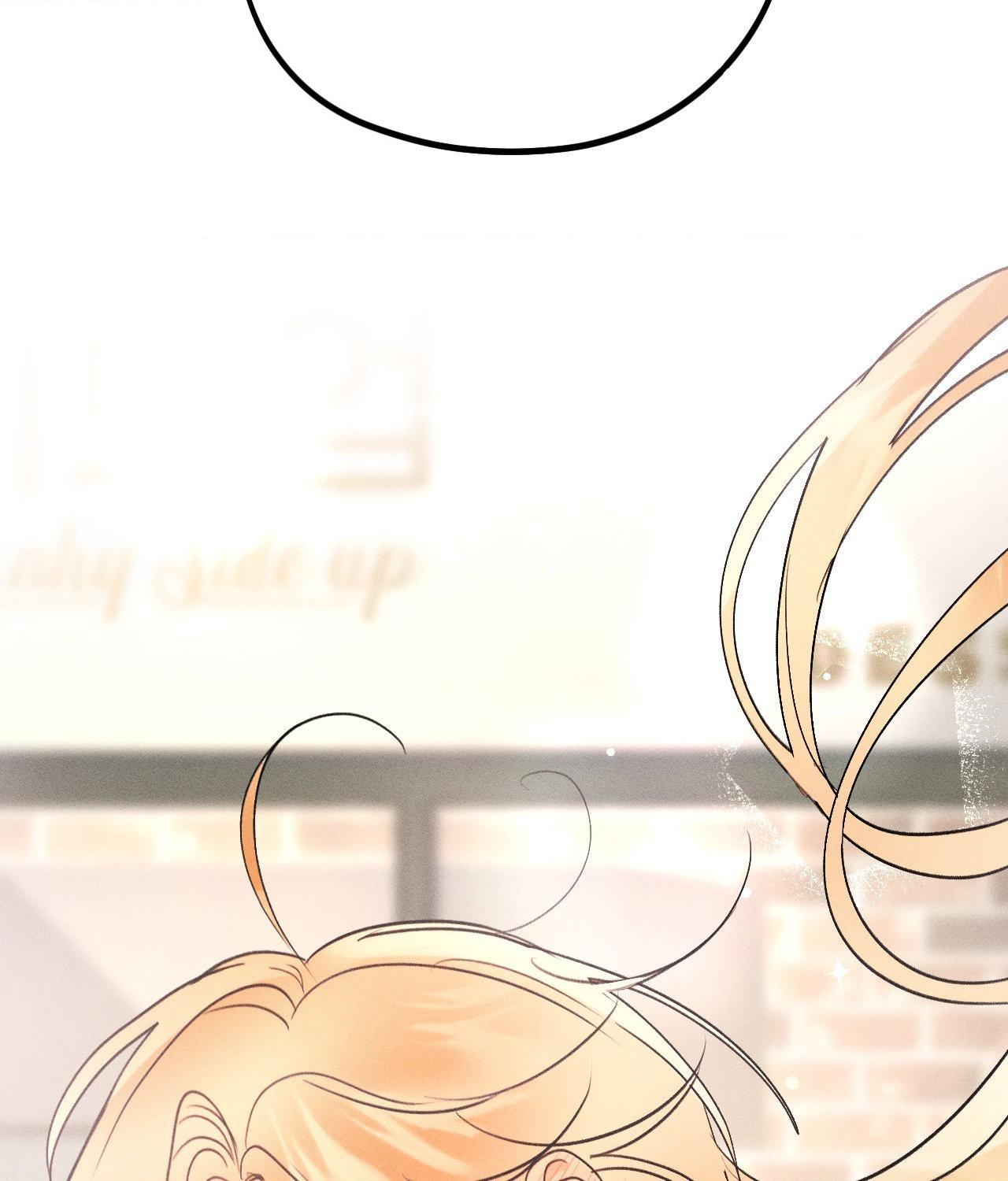 Boo-tiful Nightmare Chapter 11 - Page 47