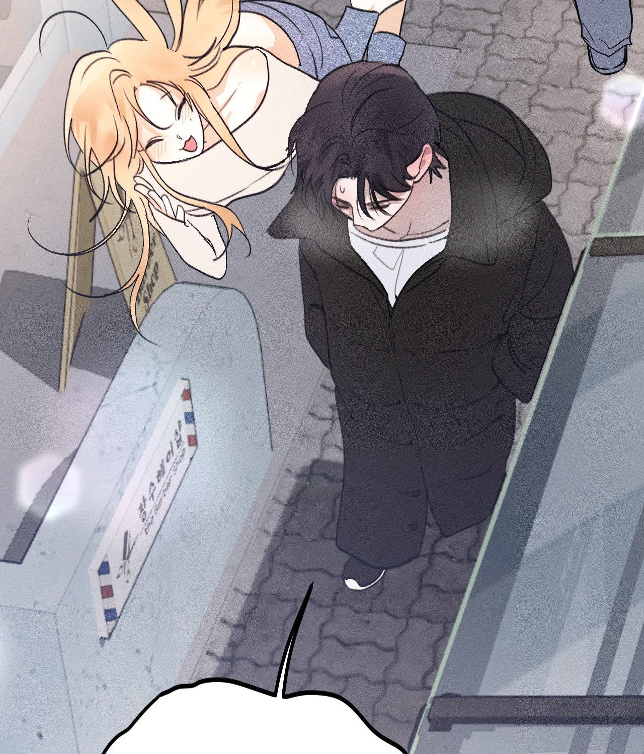 Boo-tiful Nightmare Chapter 11 - Page 58