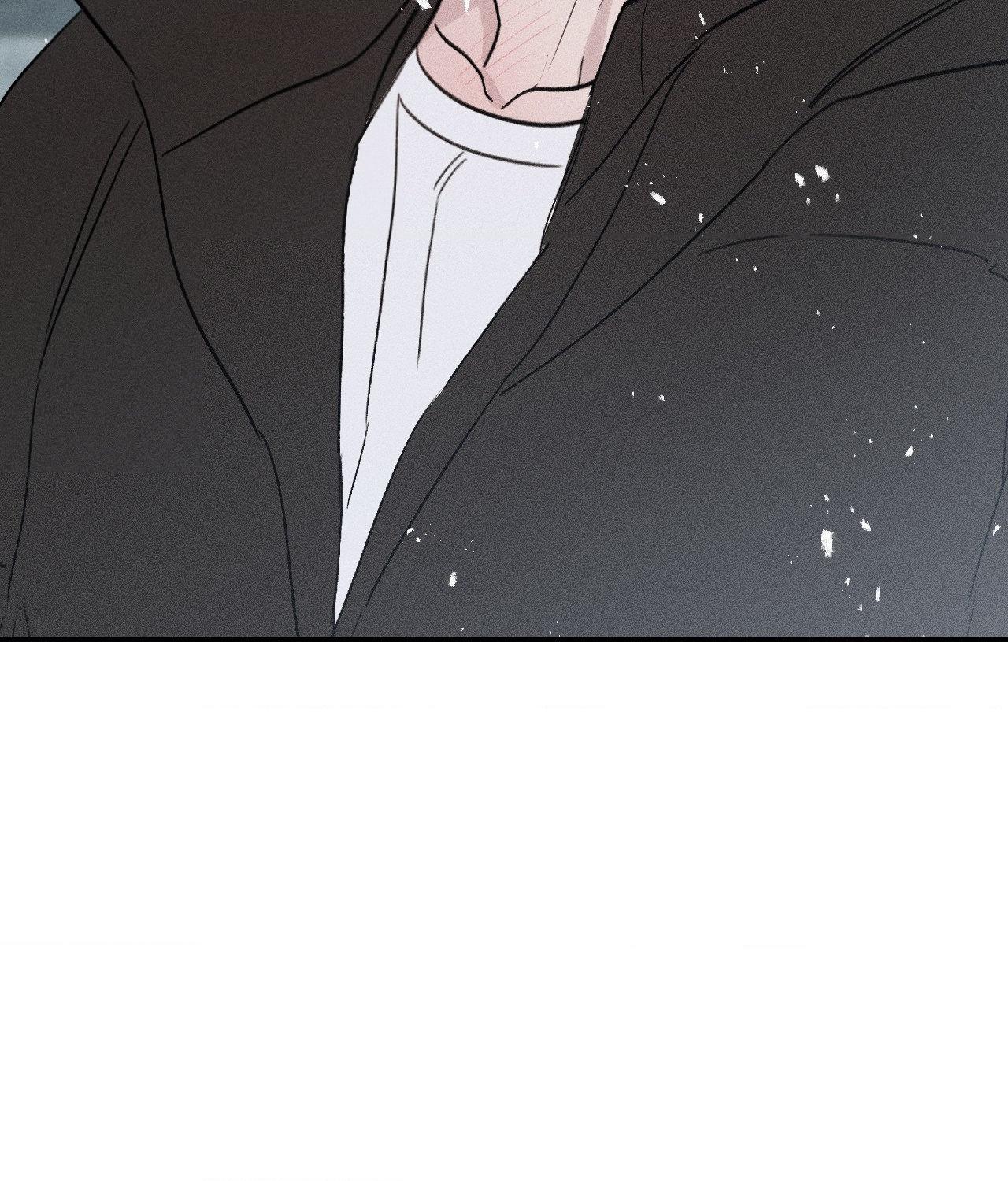 Boo-tiful Nightmare Chapter 11 - Page 66