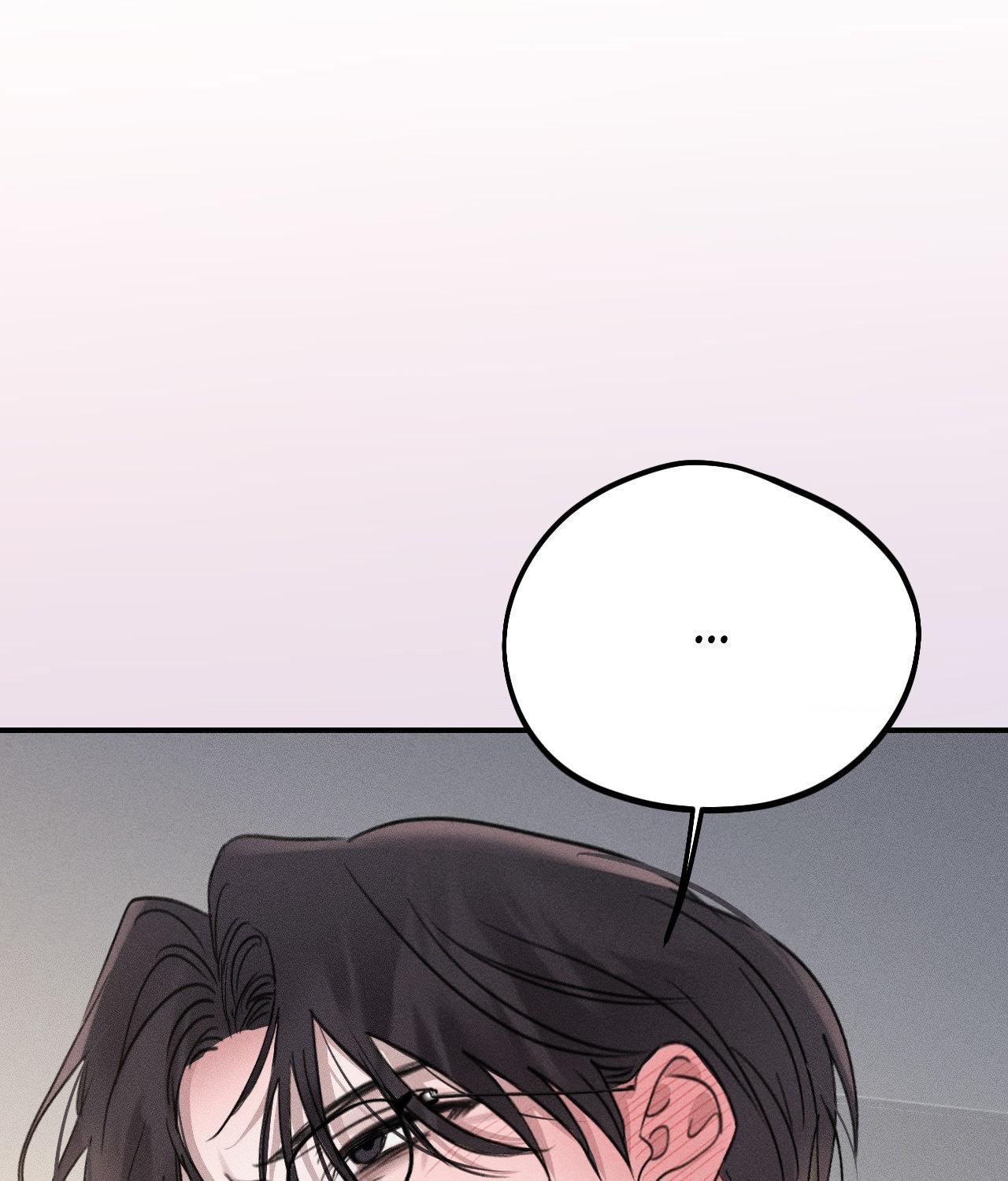 Boo-tiful Nightmare Chapter 11 - Page 90