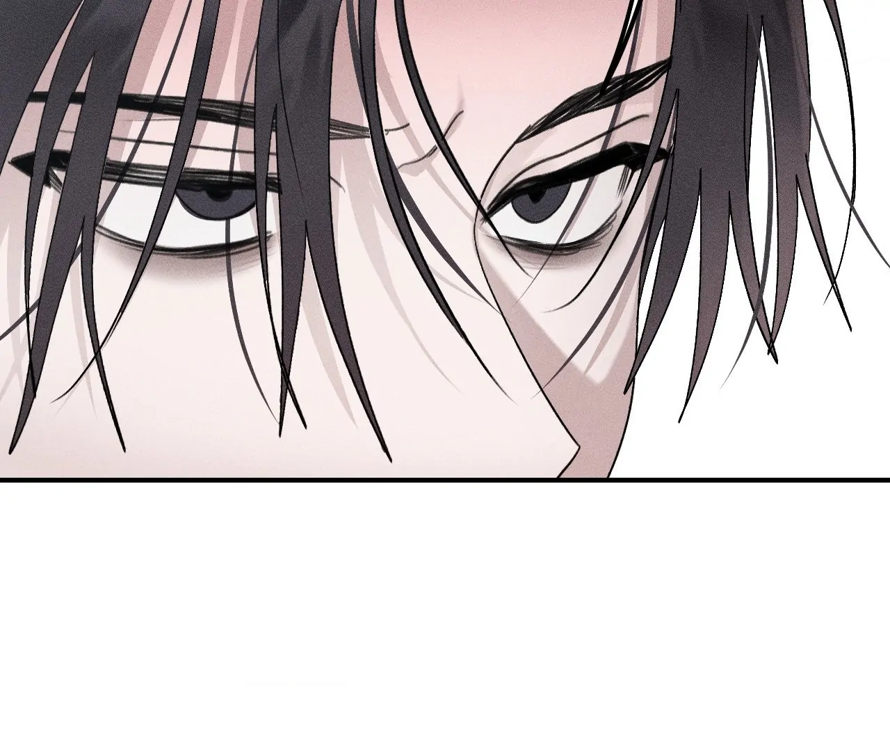 Boo-tiful Nightmare Chapter 12 - Page 109