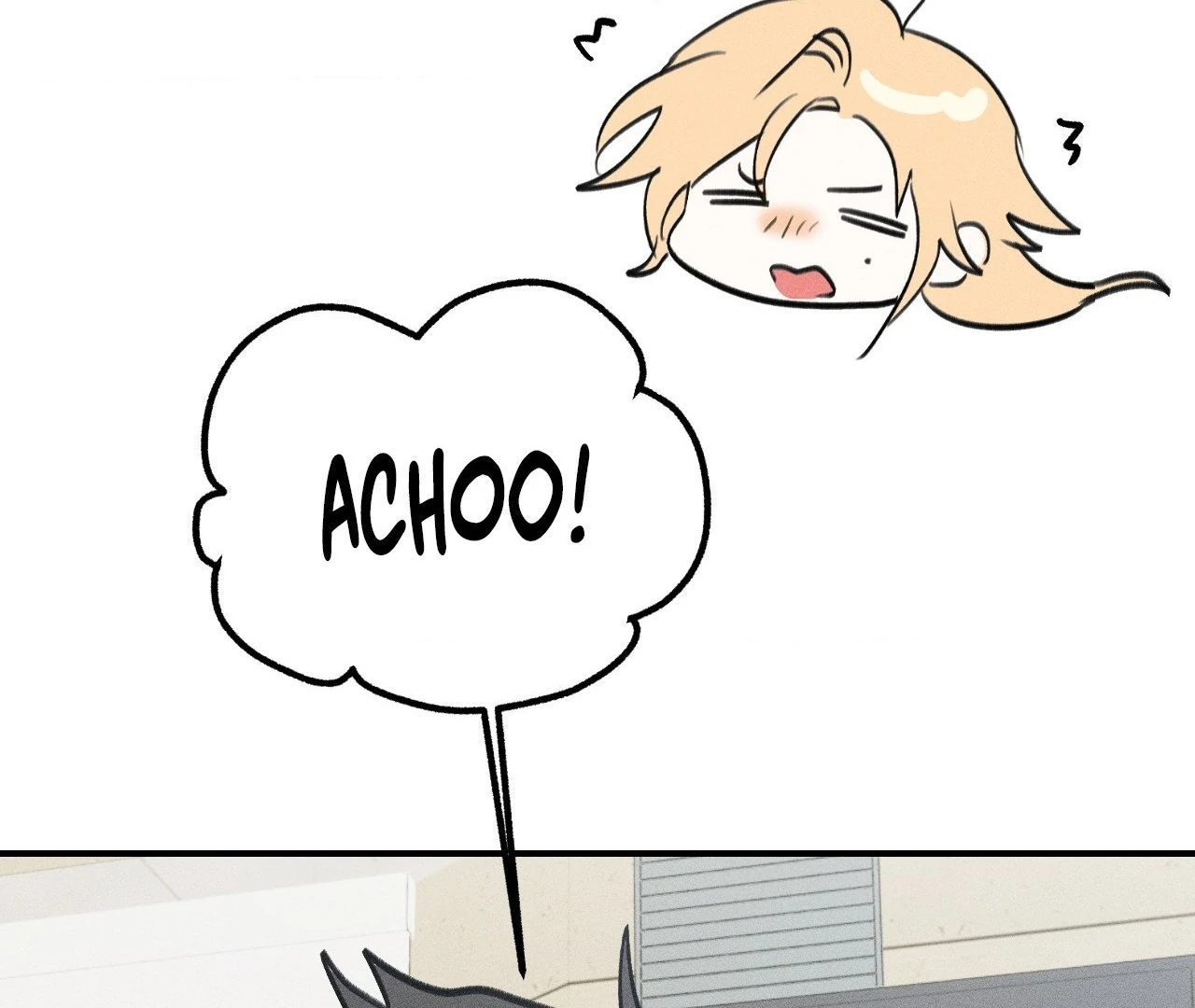 Boo-tiful Nightmare Chapter 12 - Page 119