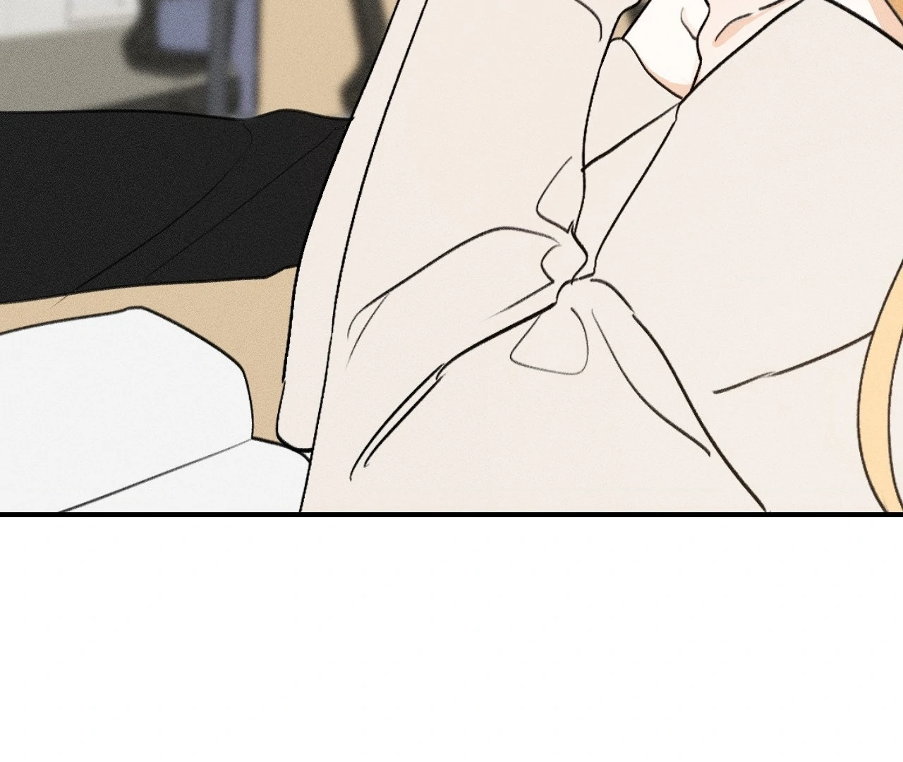 Boo-tiful Nightmare Chapter 12 - Page 130