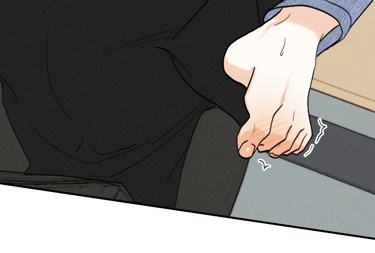 Boo-tiful Nightmare Chapter 12 - Page 207