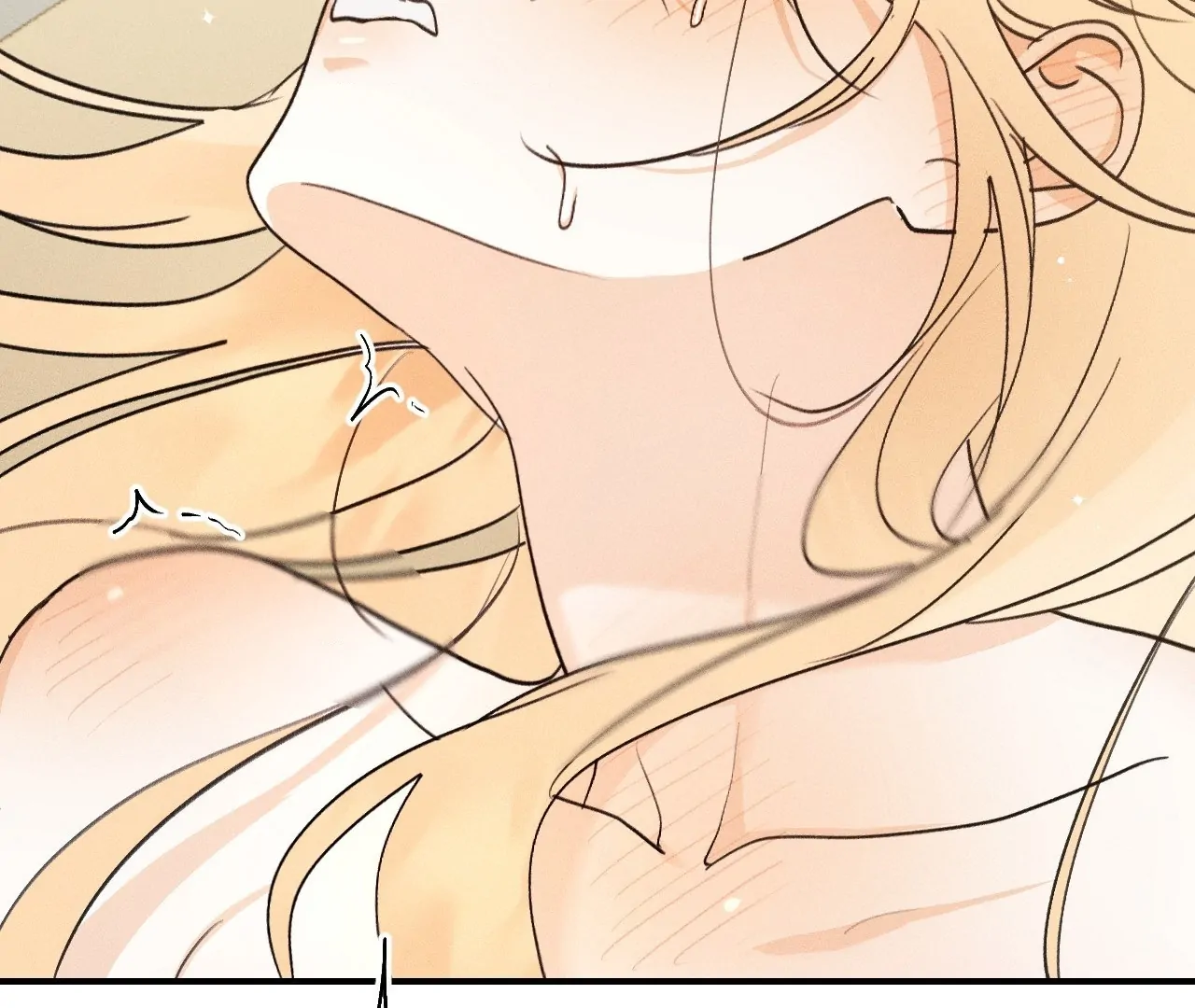 Boo-tiful Nightmare Chapter 12 - Page 215