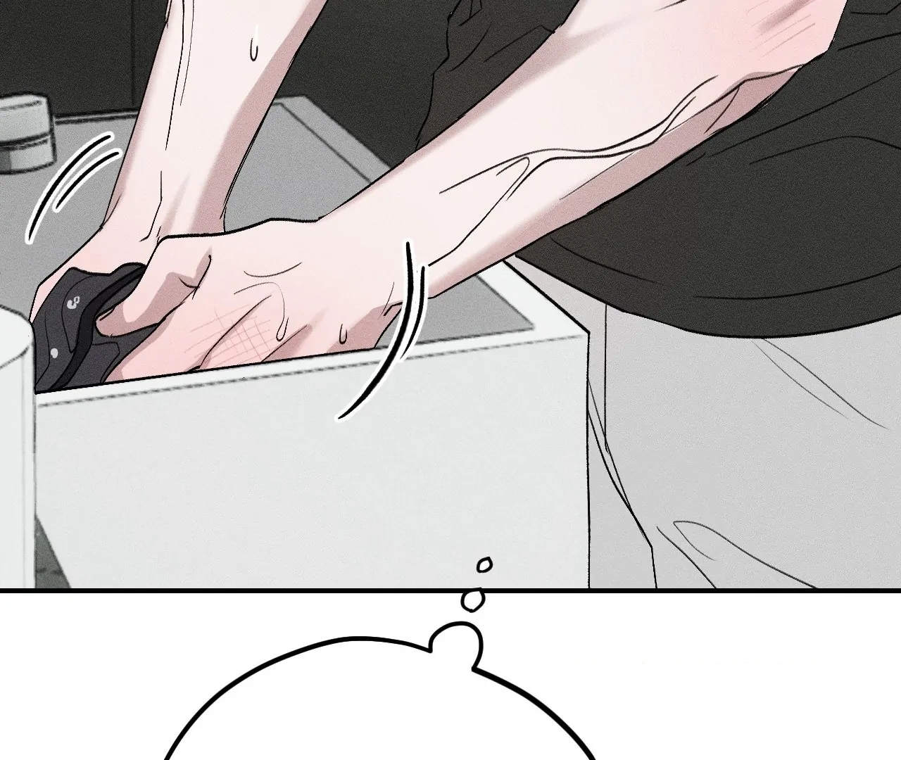 Boo-tiful Nightmare Chapter 12 - Page 45