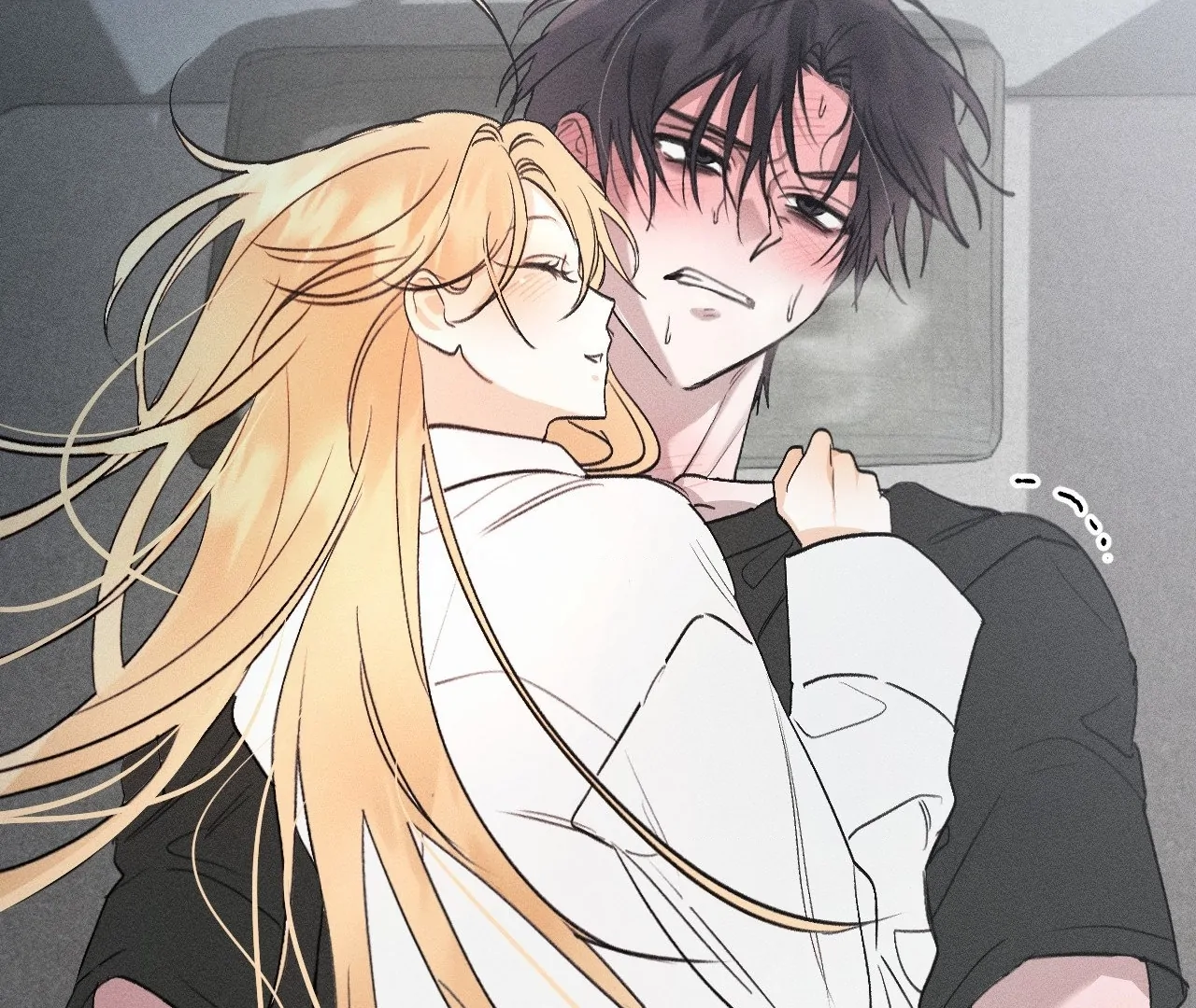 Boo-tiful Nightmare Chapter 12 - Page 6