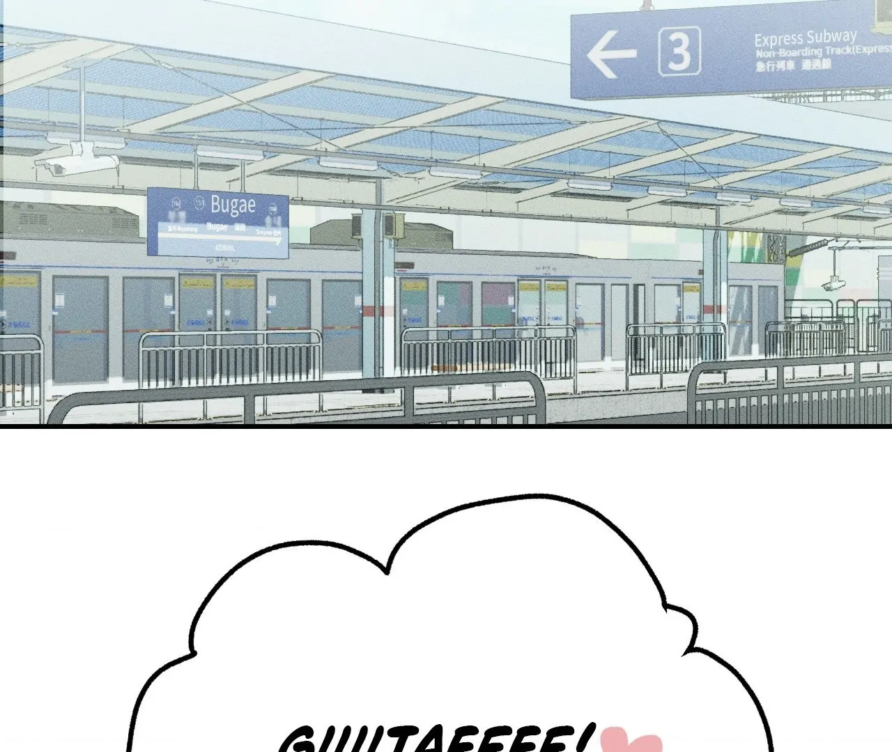 Boo-tiful Nightmare Chapter 12 - Page 56