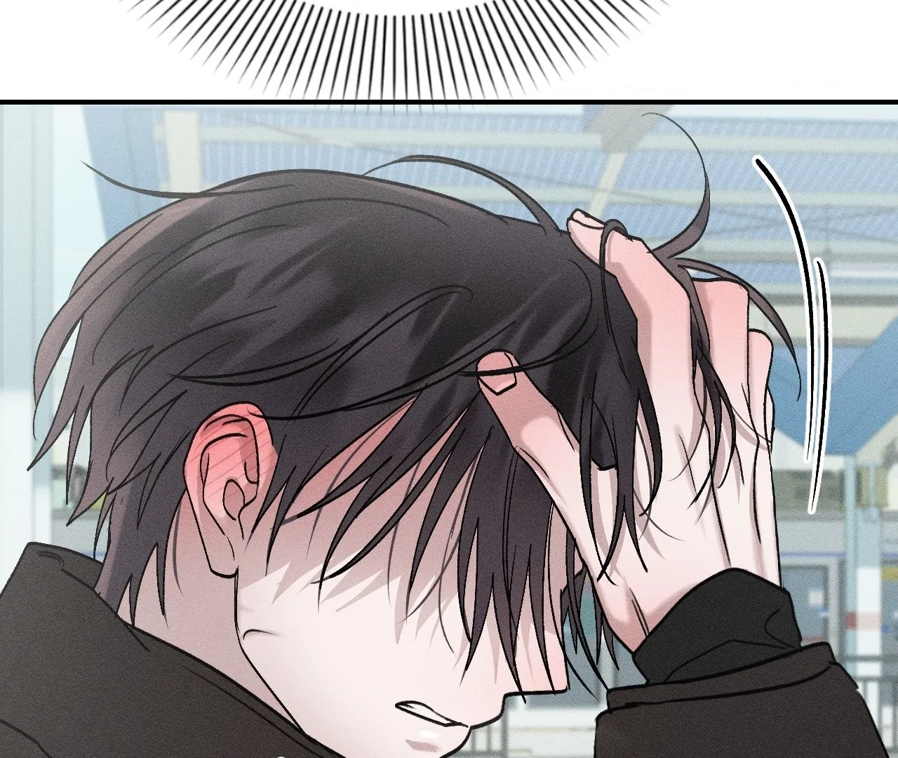 Boo-tiful Nightmare Chapter 12 - Page 73