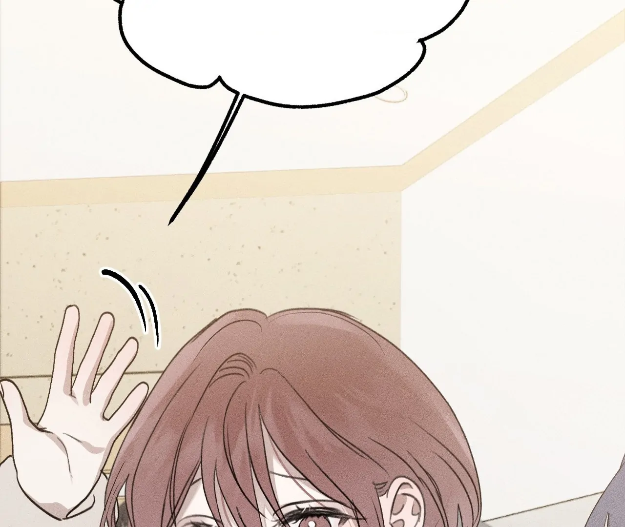 Boo-tiful Nightmare Chapter 12 - Page 80