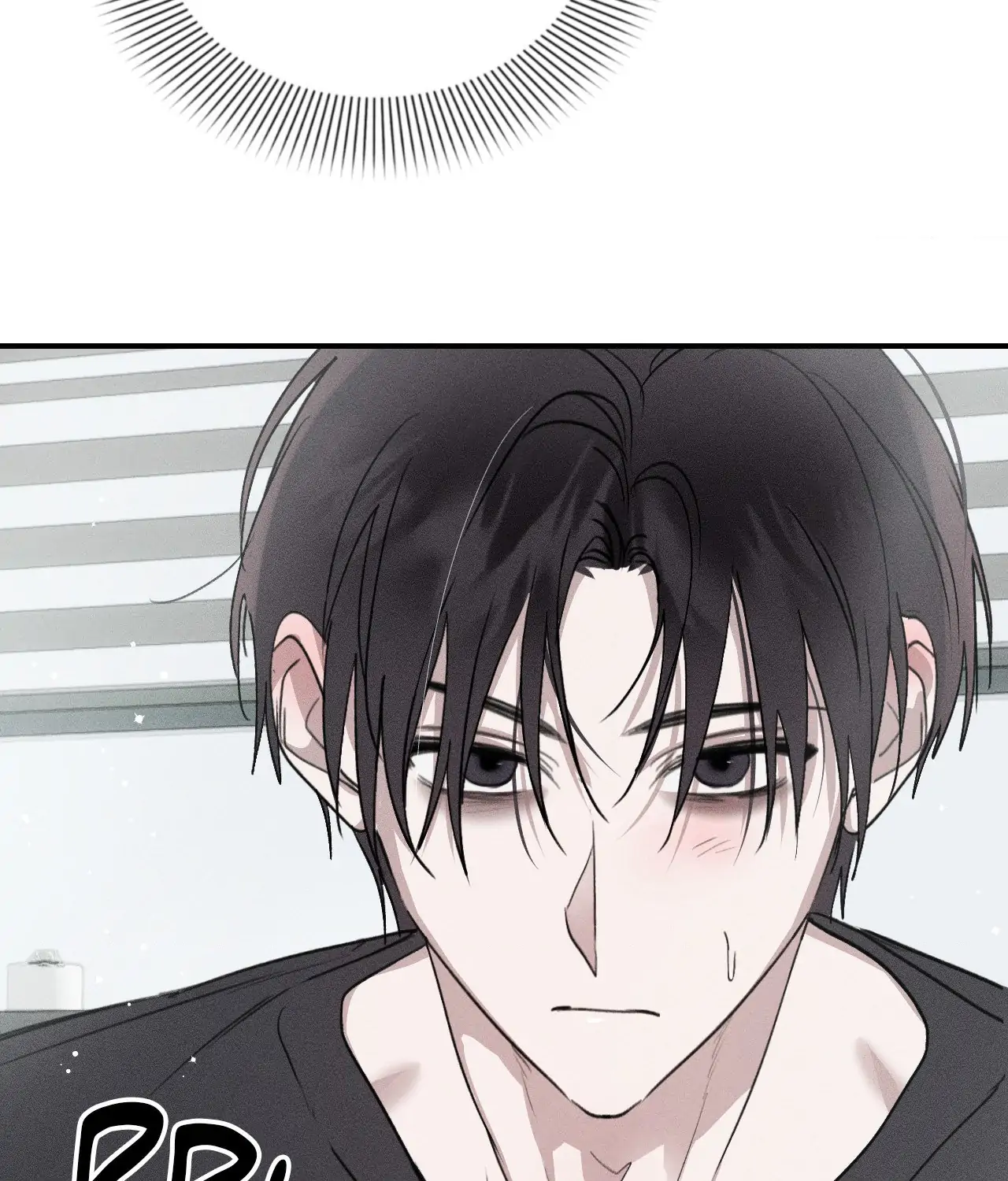 Boo-tiful Nightmare Chapter 17 - Page 144