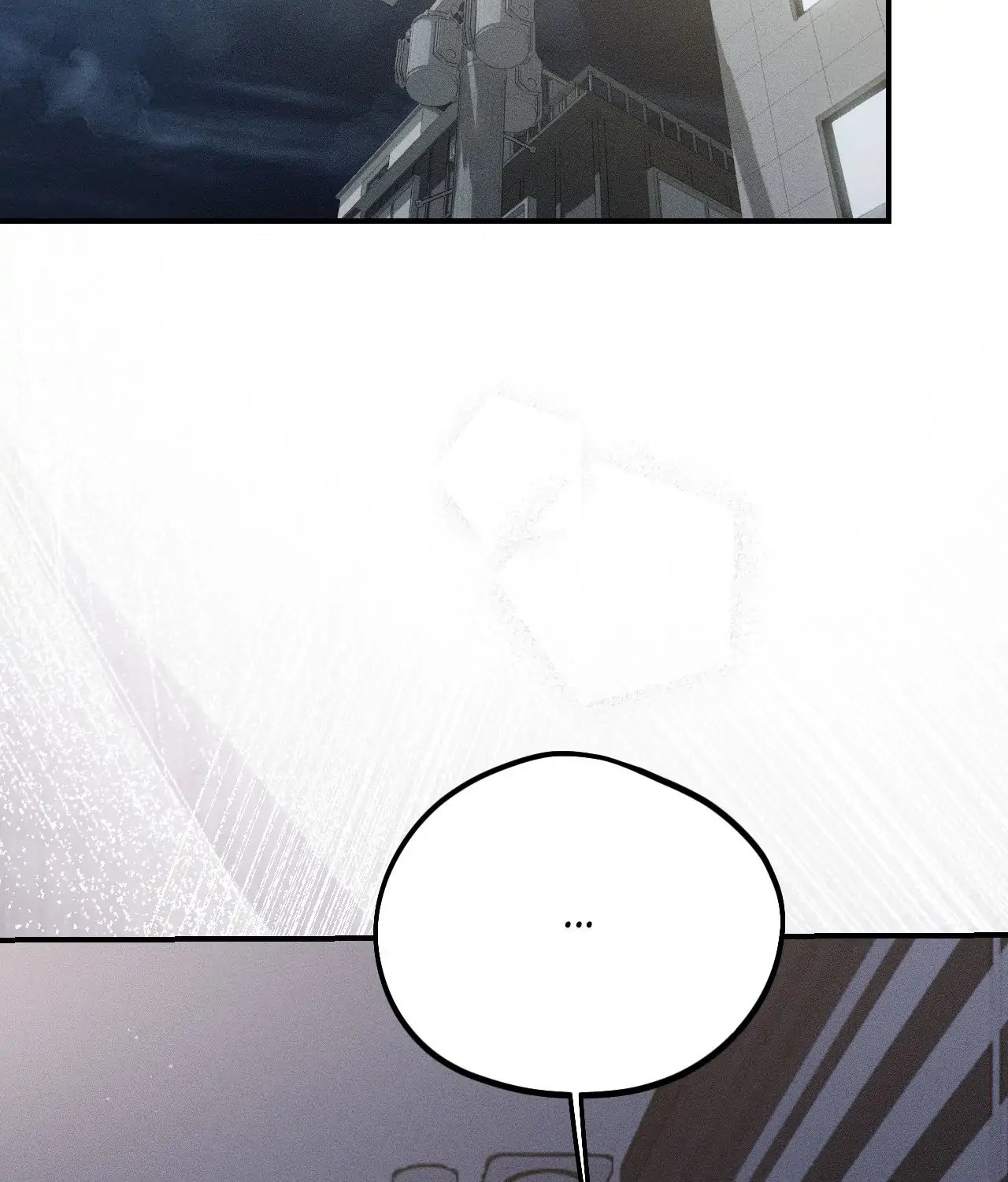 Boo-tiful Nightmare Chapter 17 - Page 77