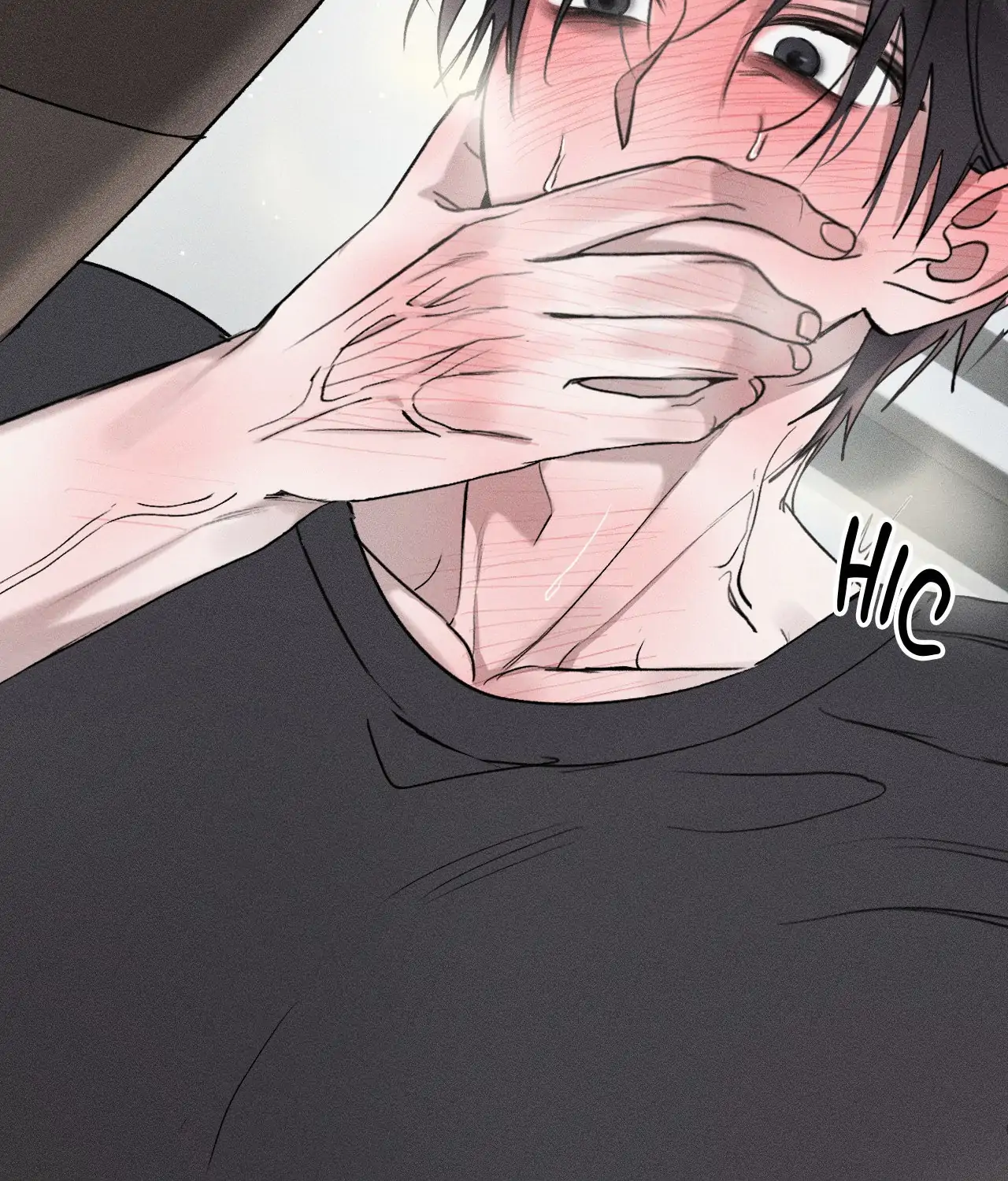 Boo-tiful Nightmare Chapter 18 - Page 17