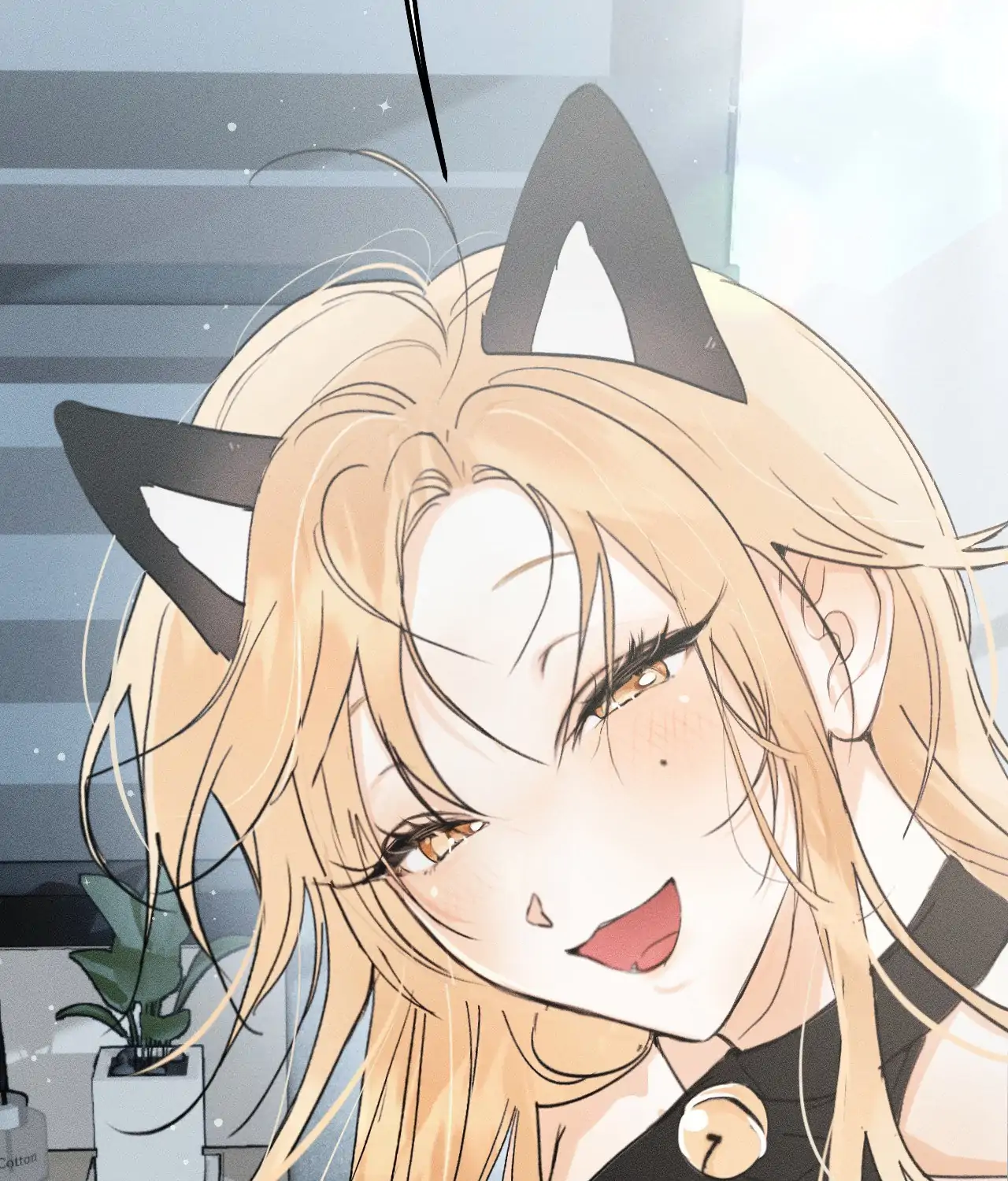 Boo-tiful Nightmare Chapter 18 - Page 46