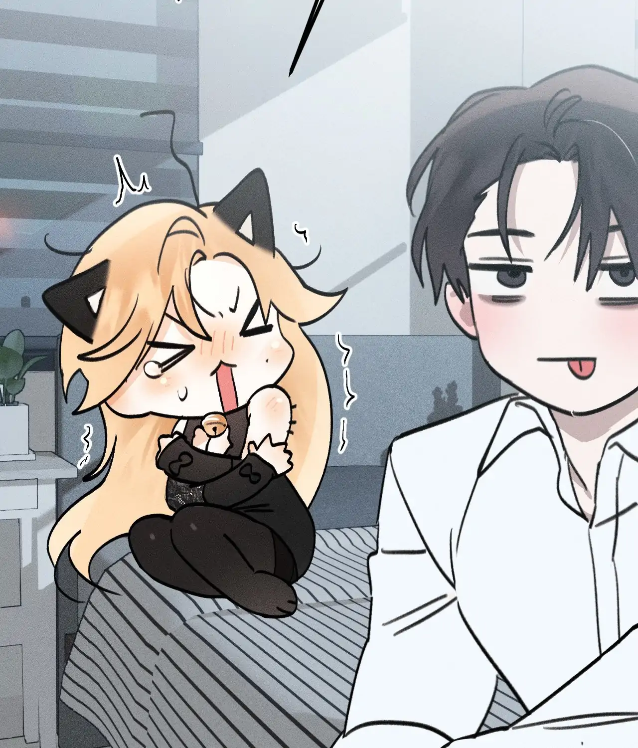 Boo-tiful Nightmare Chapter 18 - Page 70