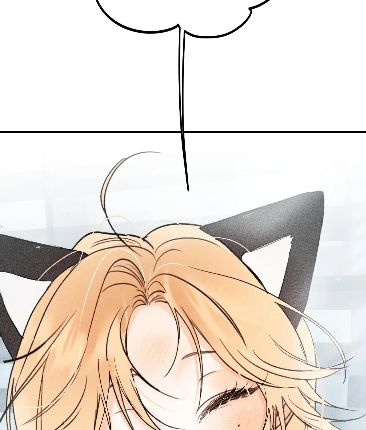 Boo-tiful Nightmare Chapter 18 - Page 76