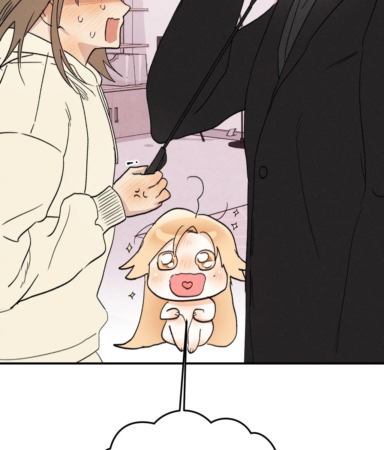 Boo-tiful Nightmare Chapter 19 - Page 73