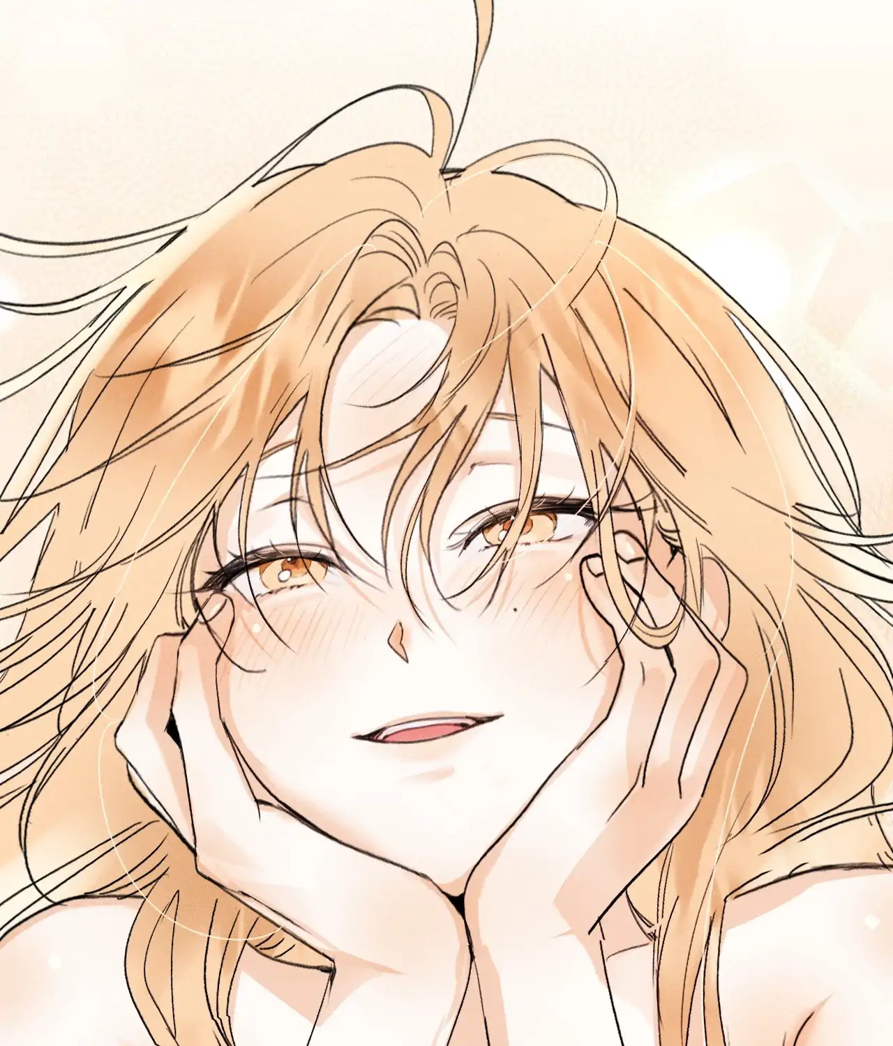 Boo-tiful Nightmare Chapter 19 - Page 77