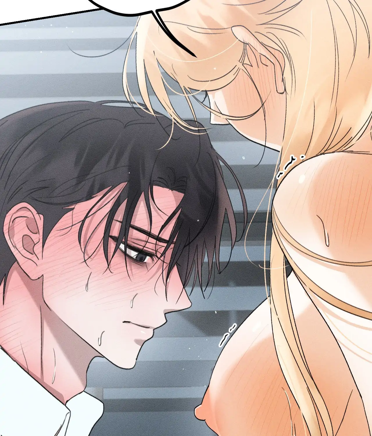 Boo-tiful Nightmare Chapter 19 - Page 89