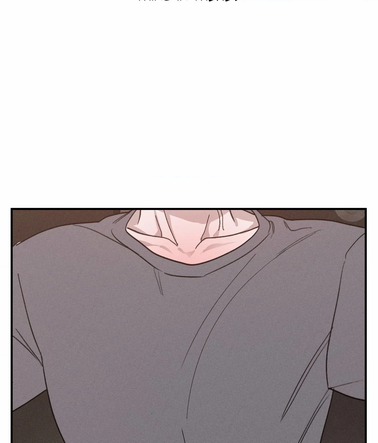 Boo-tiful Nightmare Chapter 2 - Page 115