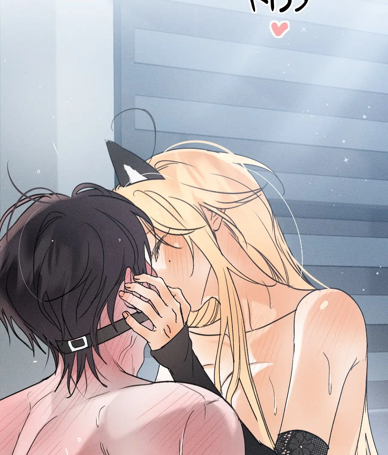 Boo-tiful Nightmare Chapter 20 - Page 78