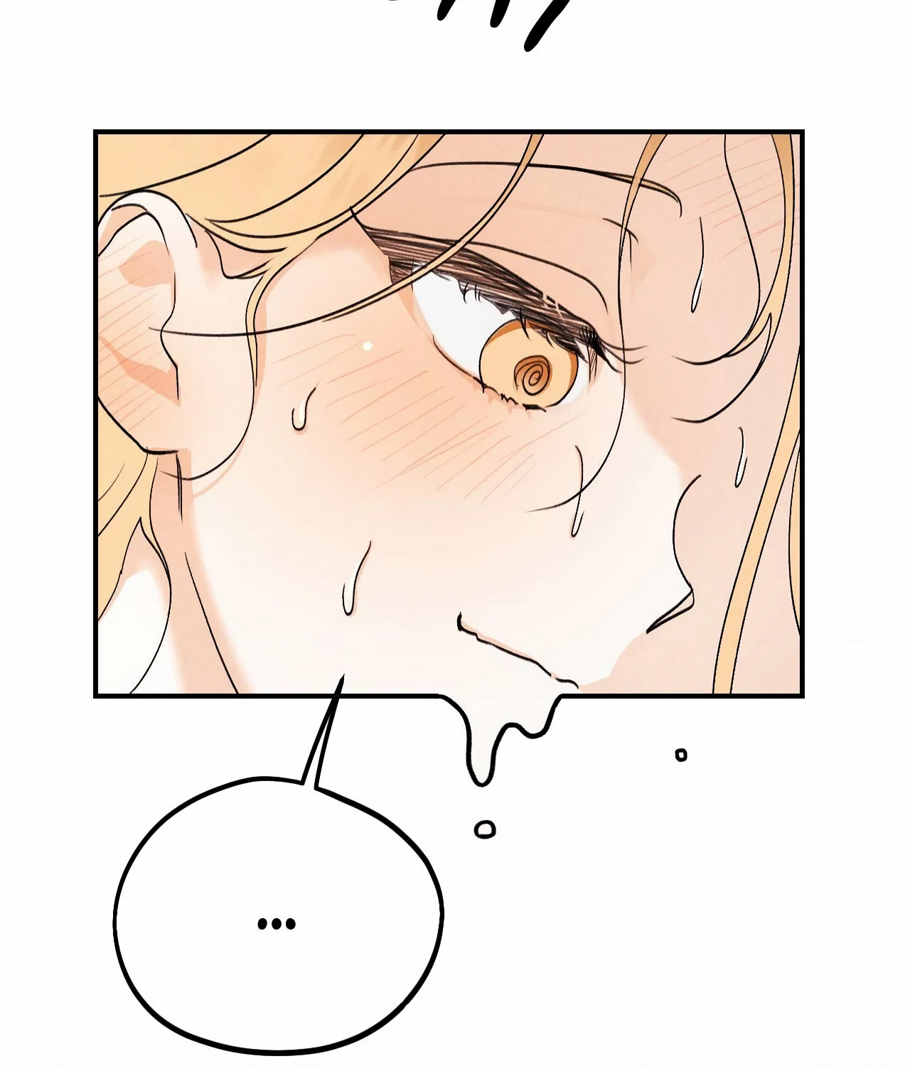 Boo-tiful Nightmare Chapter 3 - Page 70