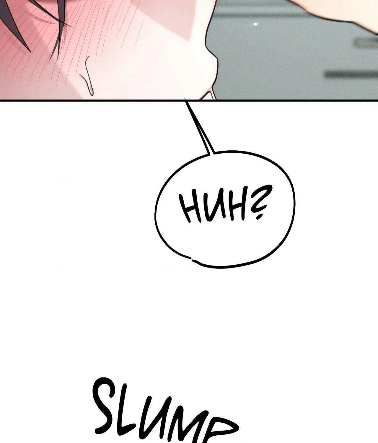 Boo-tiful Nightmare Chapter 4 - Page 123