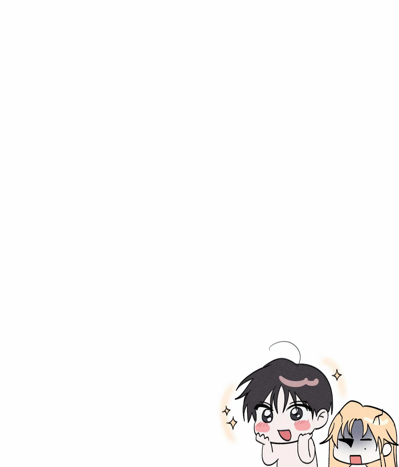 Boo-tiful Nightmare Chapter 4 - Page 168