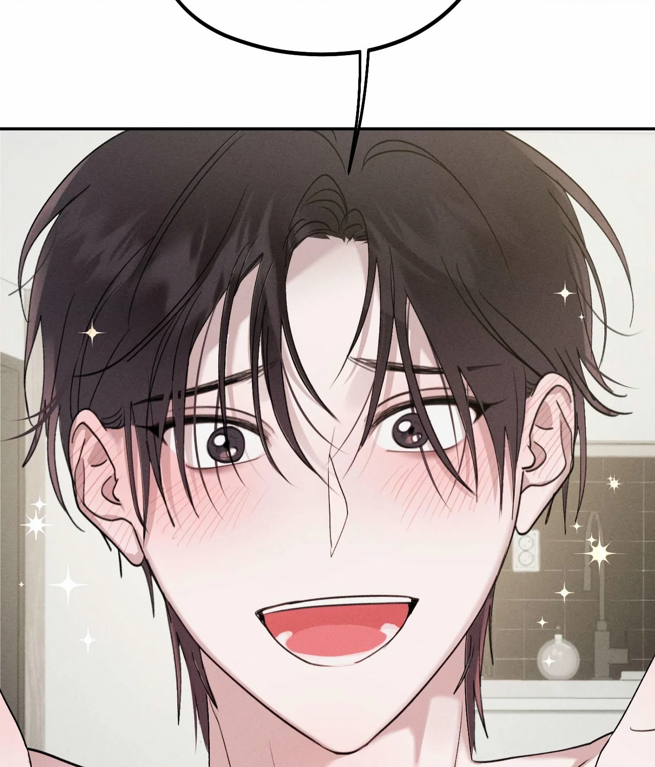 Boo-tiful Nightmare Chapter 5 - Page 2