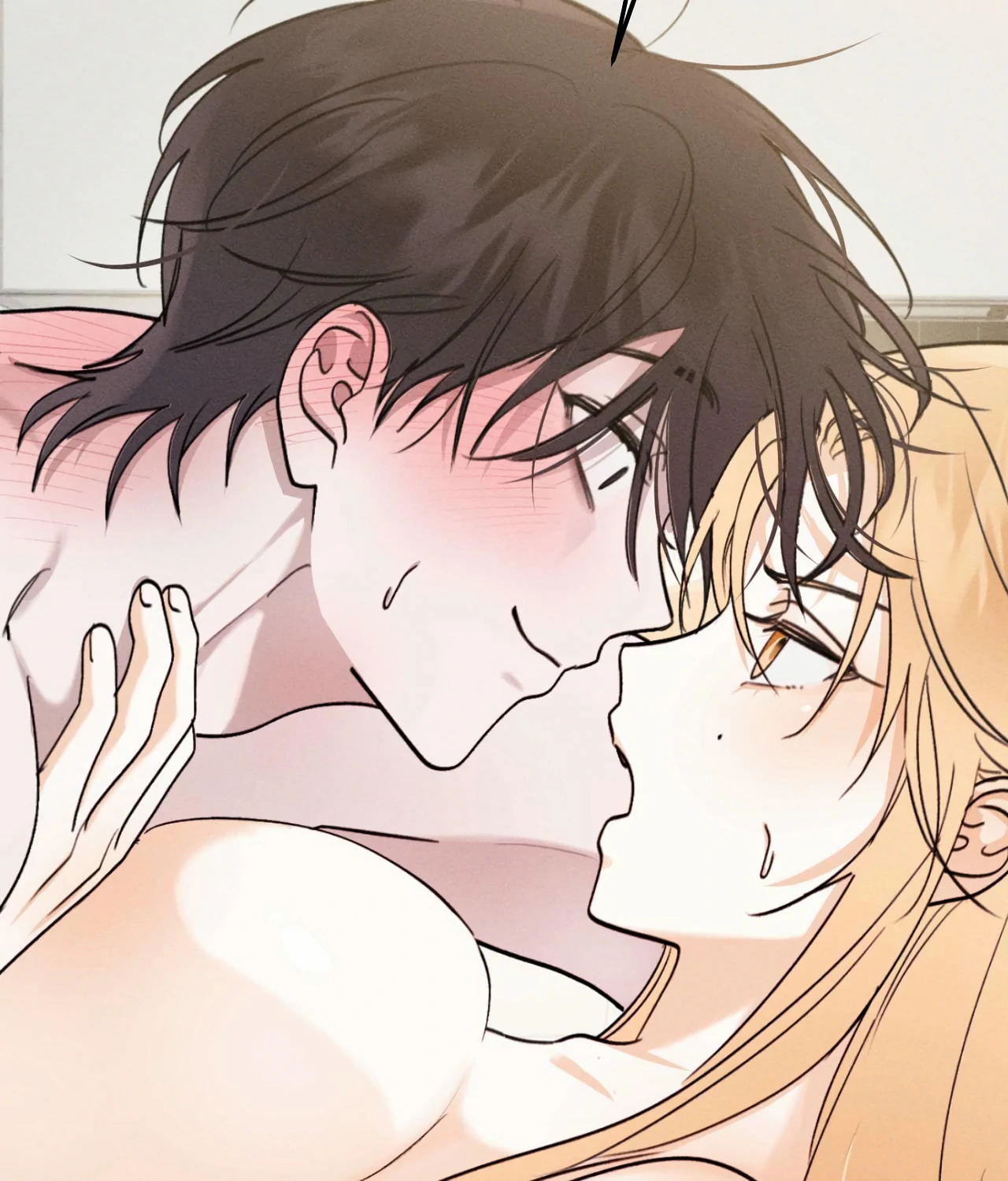 Boo-tiful Nightmare Chapter 5 - Page 13