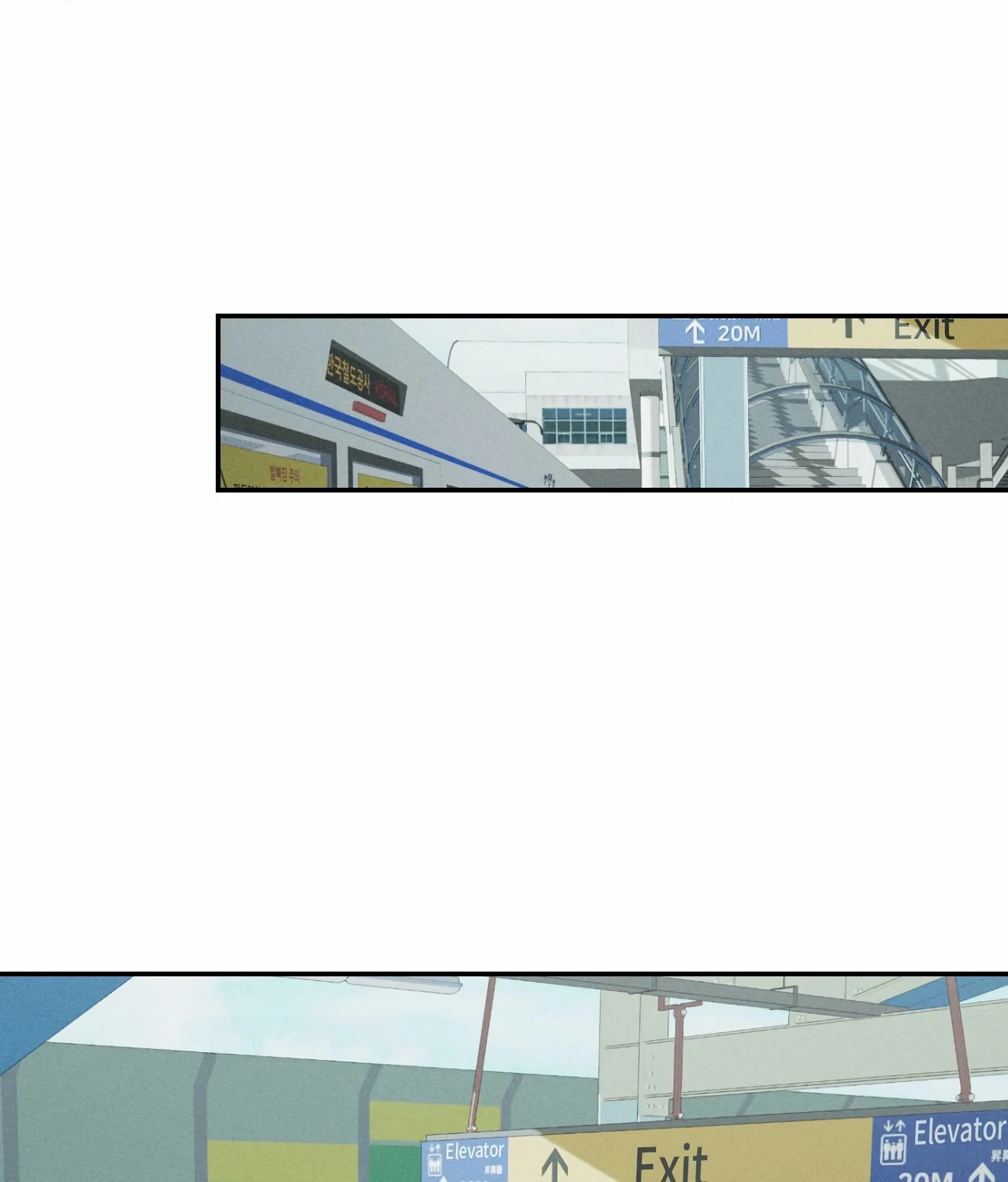 Boo-tiful Nightmare Chapter 5 - Page 135