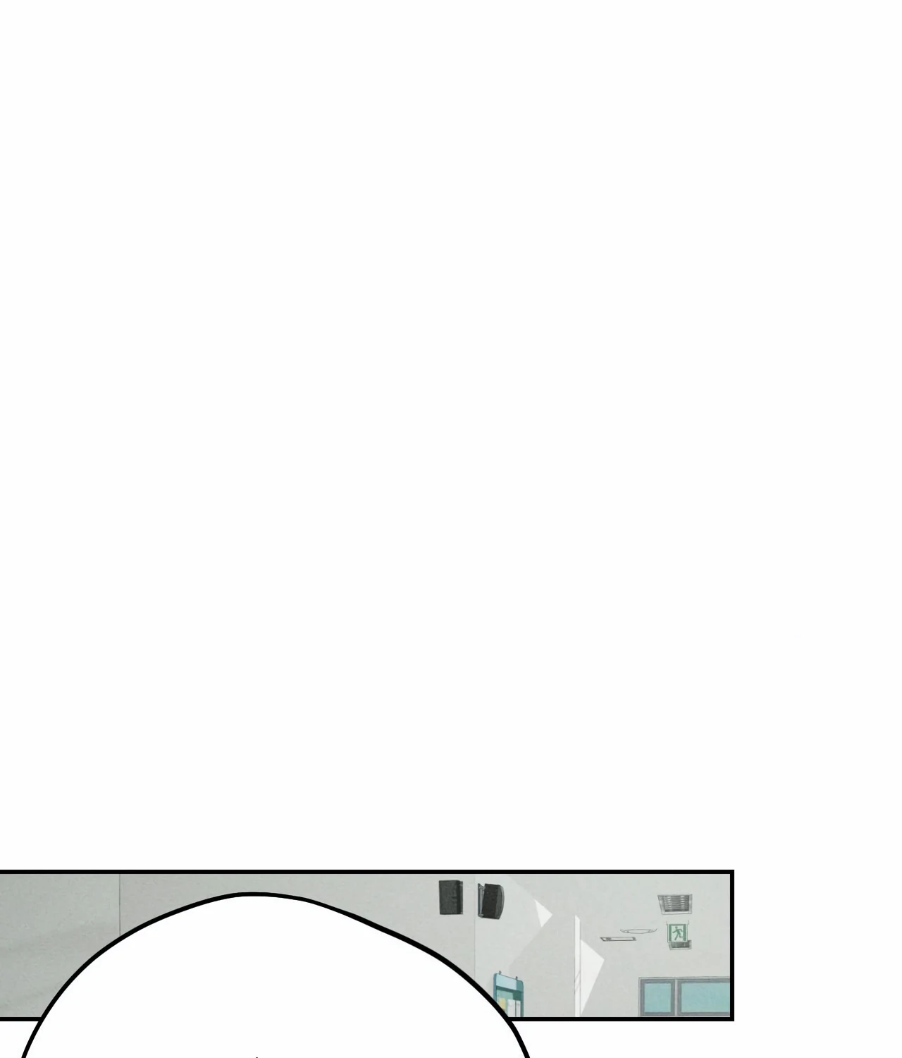 Boo-tiful Nightmare Chapter 5 - Page 150