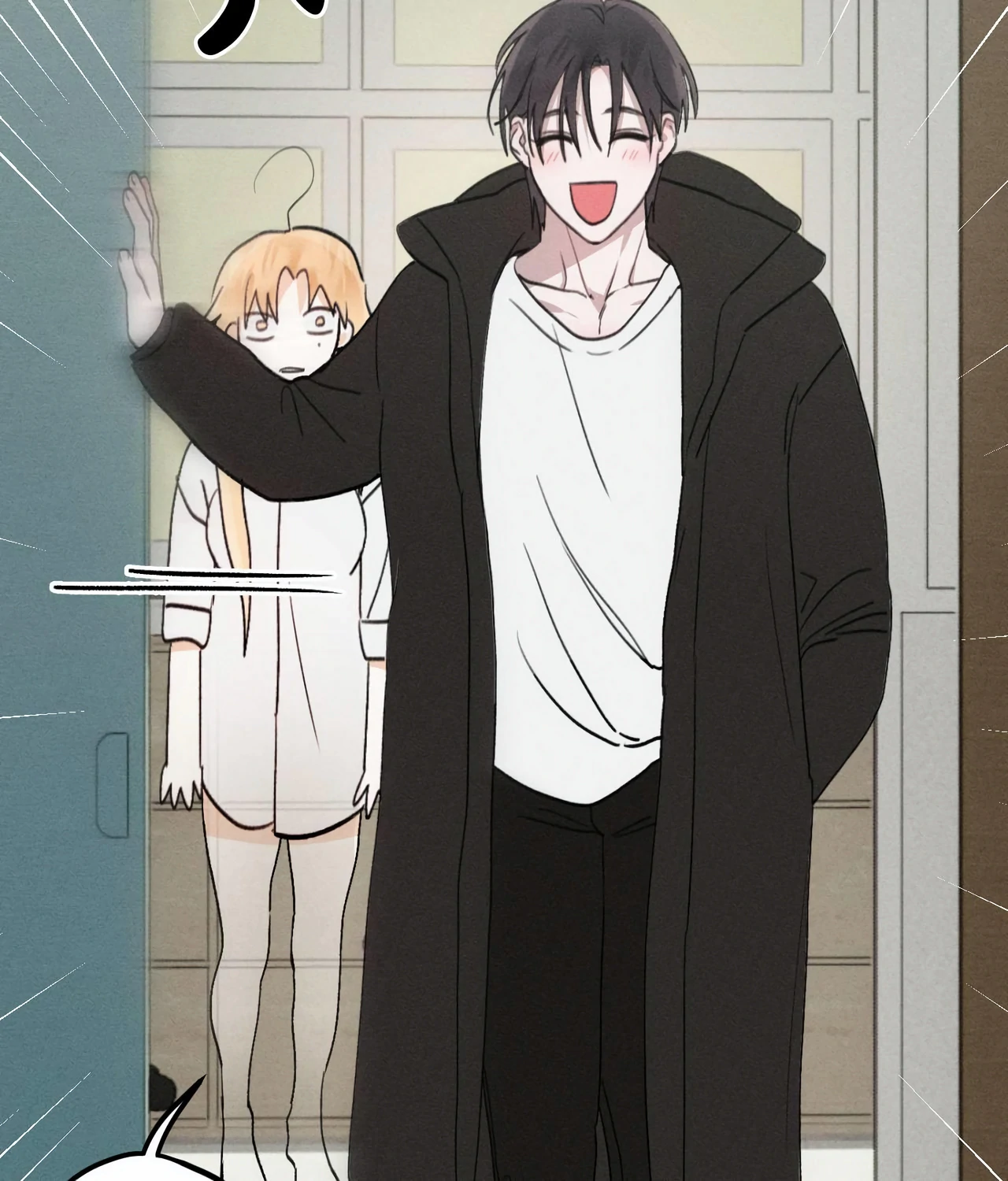 Boo-tiful Nightmare Chapter 5 - Page 162